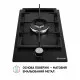 Поверхня газова Domino на металі Perfelli HGM 31404 BL - зображення 2