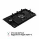 Поверхня газова Domino на металі Perfelli HGM 31404 BL - зображення 4