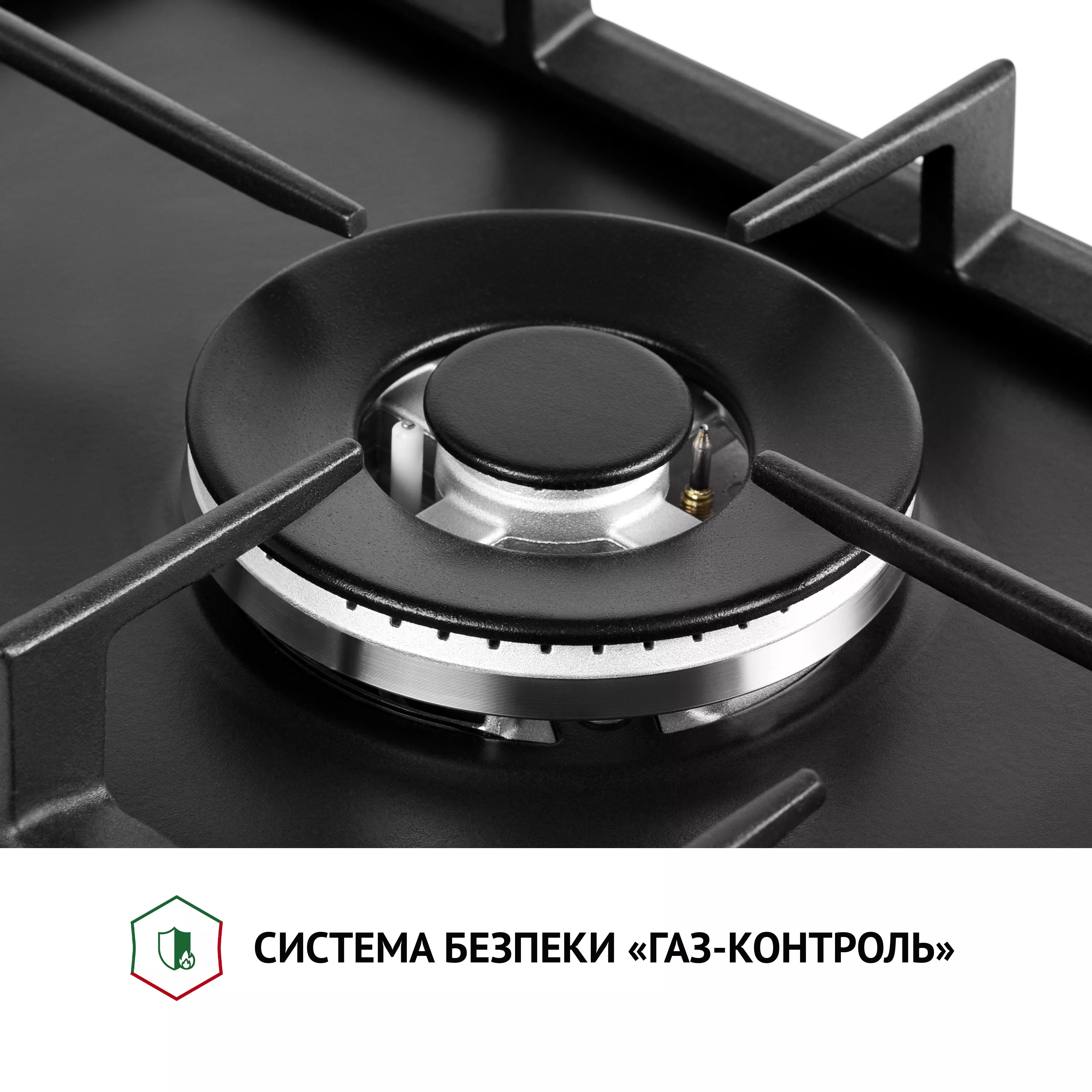 Поверхня газова Domino на металі Perfelli HGM 31404 BL - зображення 6