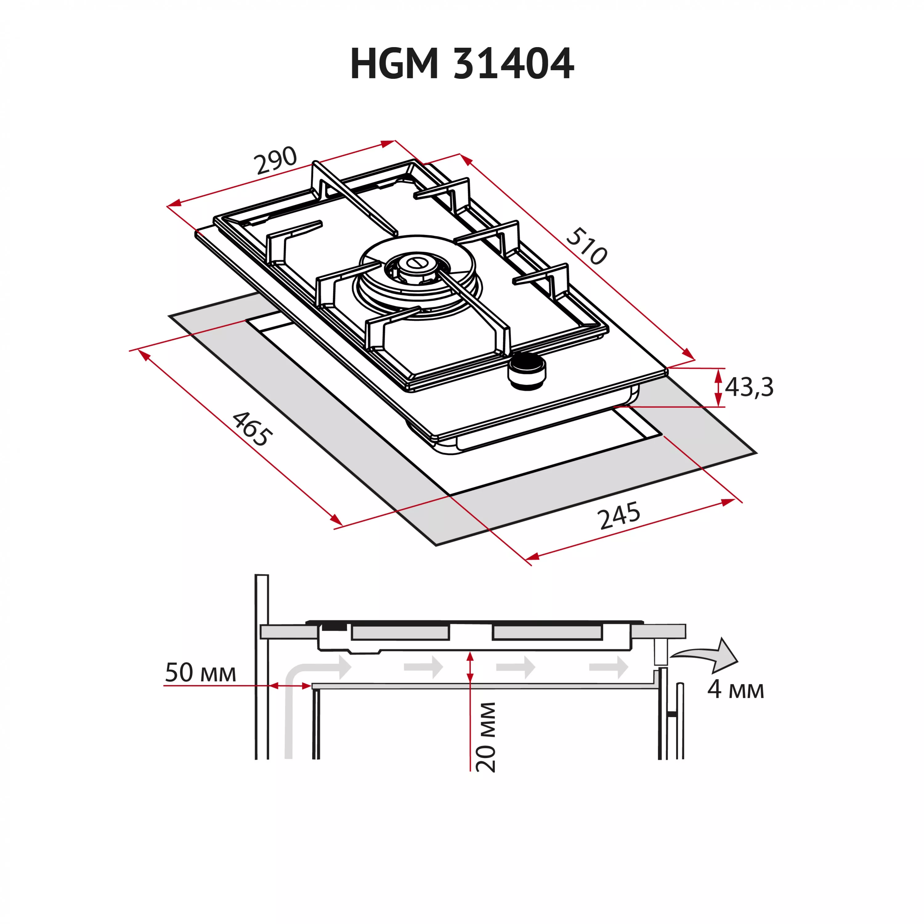 Поверхня газова Domino на металі Perfelli HGM 31404 BL - зображення 9