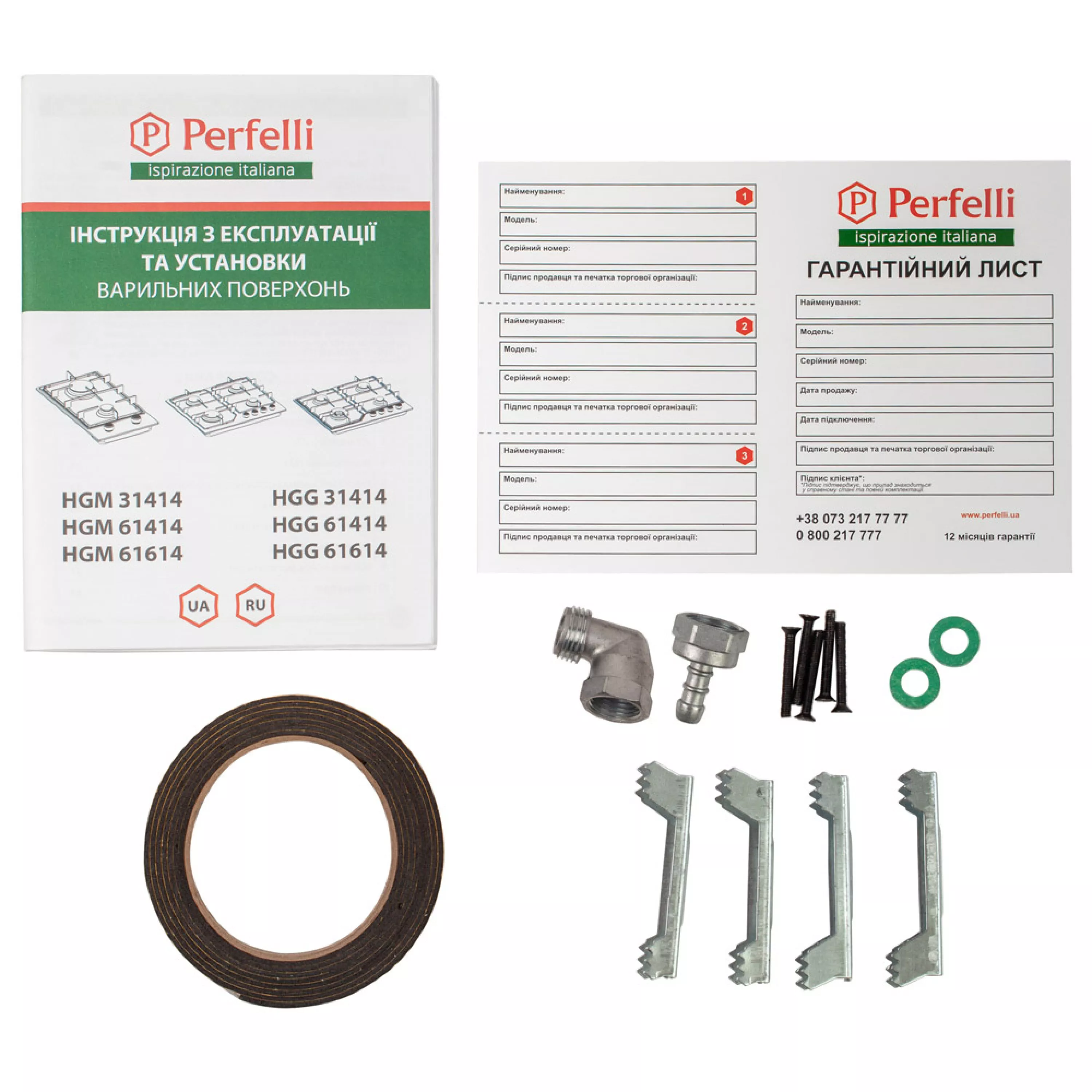 Поверхня газова Domino на металі Perfelli HGM 31414 BL - зображення 8