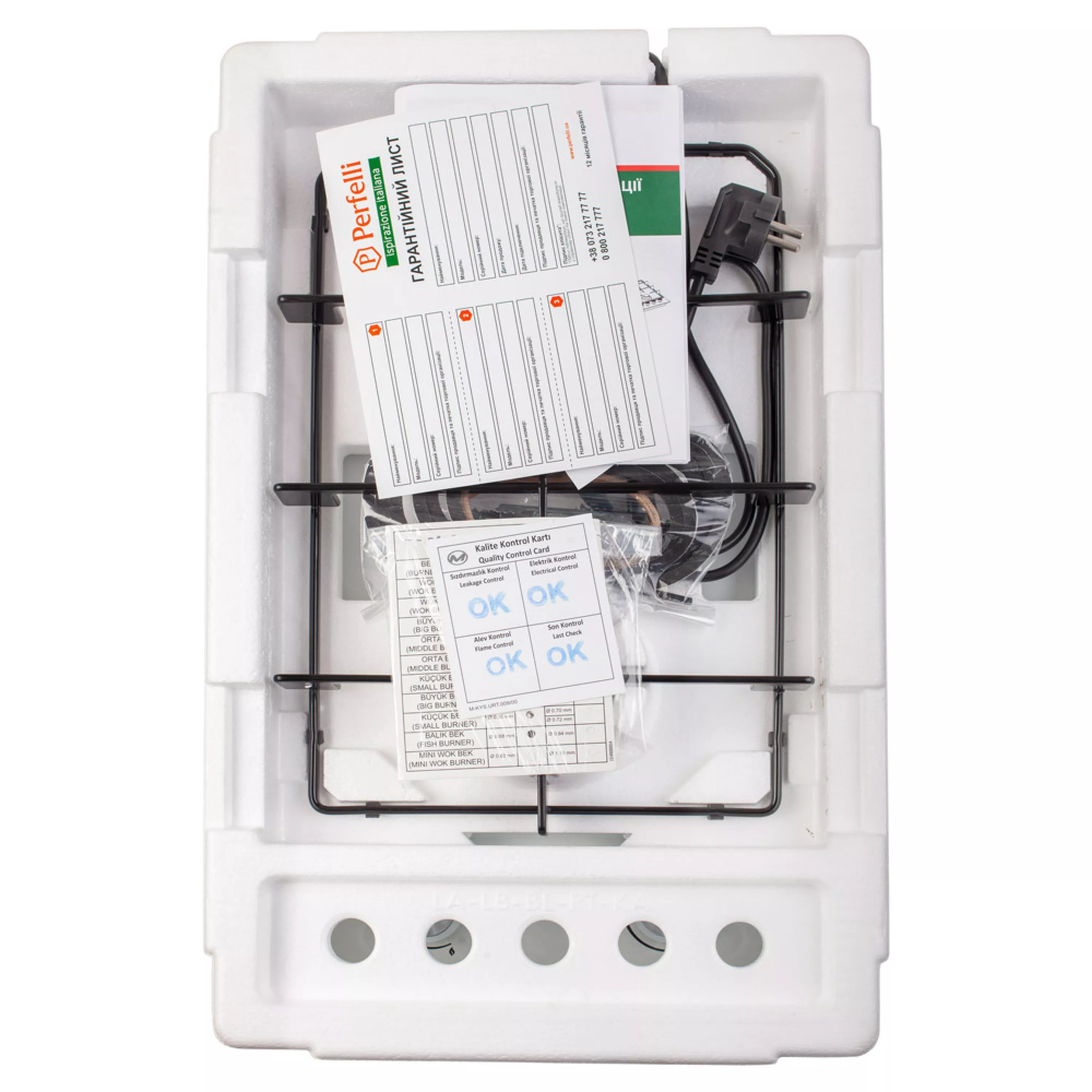 Perfelli 5902767156820 - зображення 10 Поверхня газова Domino на металі Perfelli HGM 31414 WH - зображення 10
