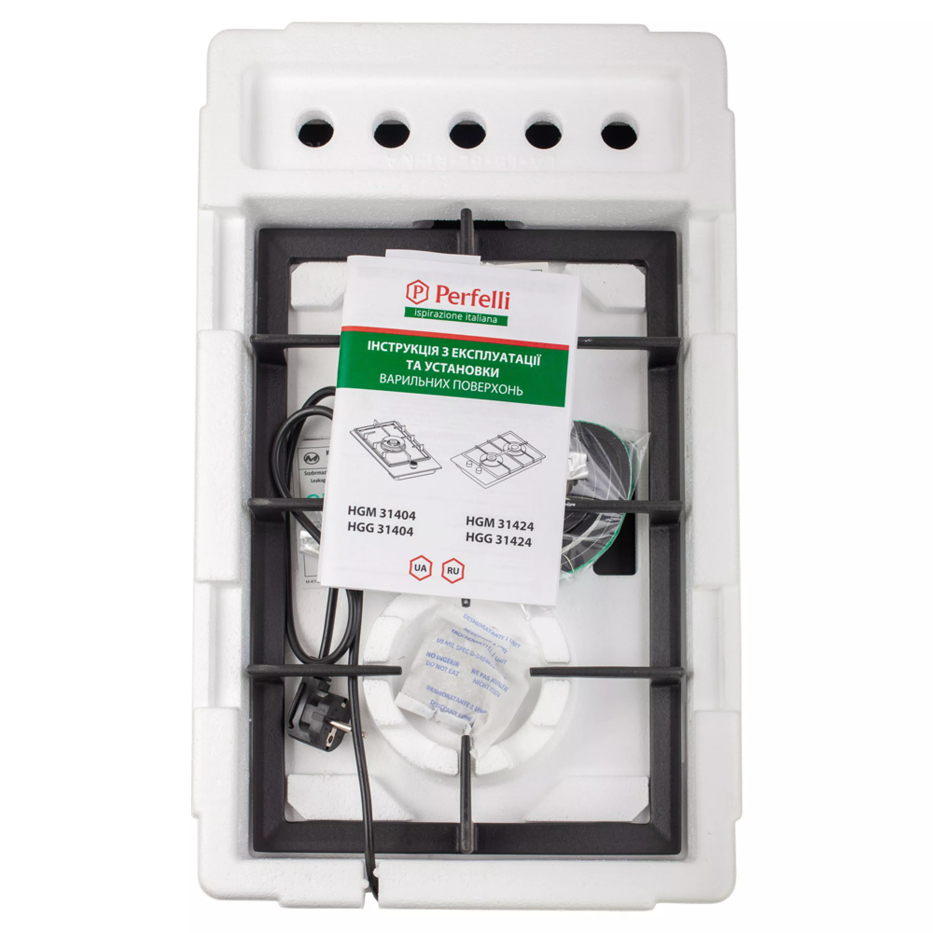 Поверхность газовая Domino на металле Perfelli HGM 31424 BL - зображення 10