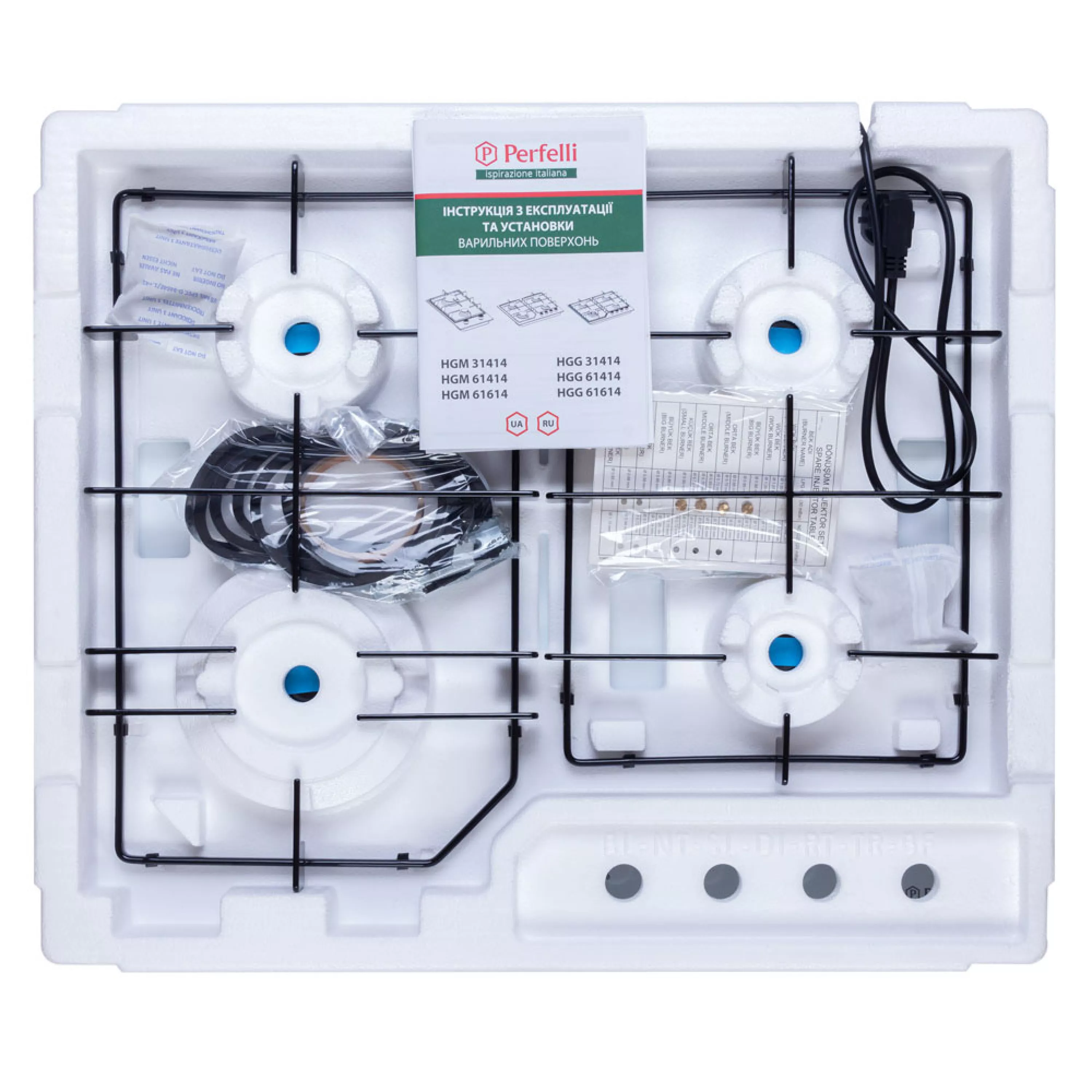Поверхность газовая на металле Perfelli HGM 61414 WH - зображення 9