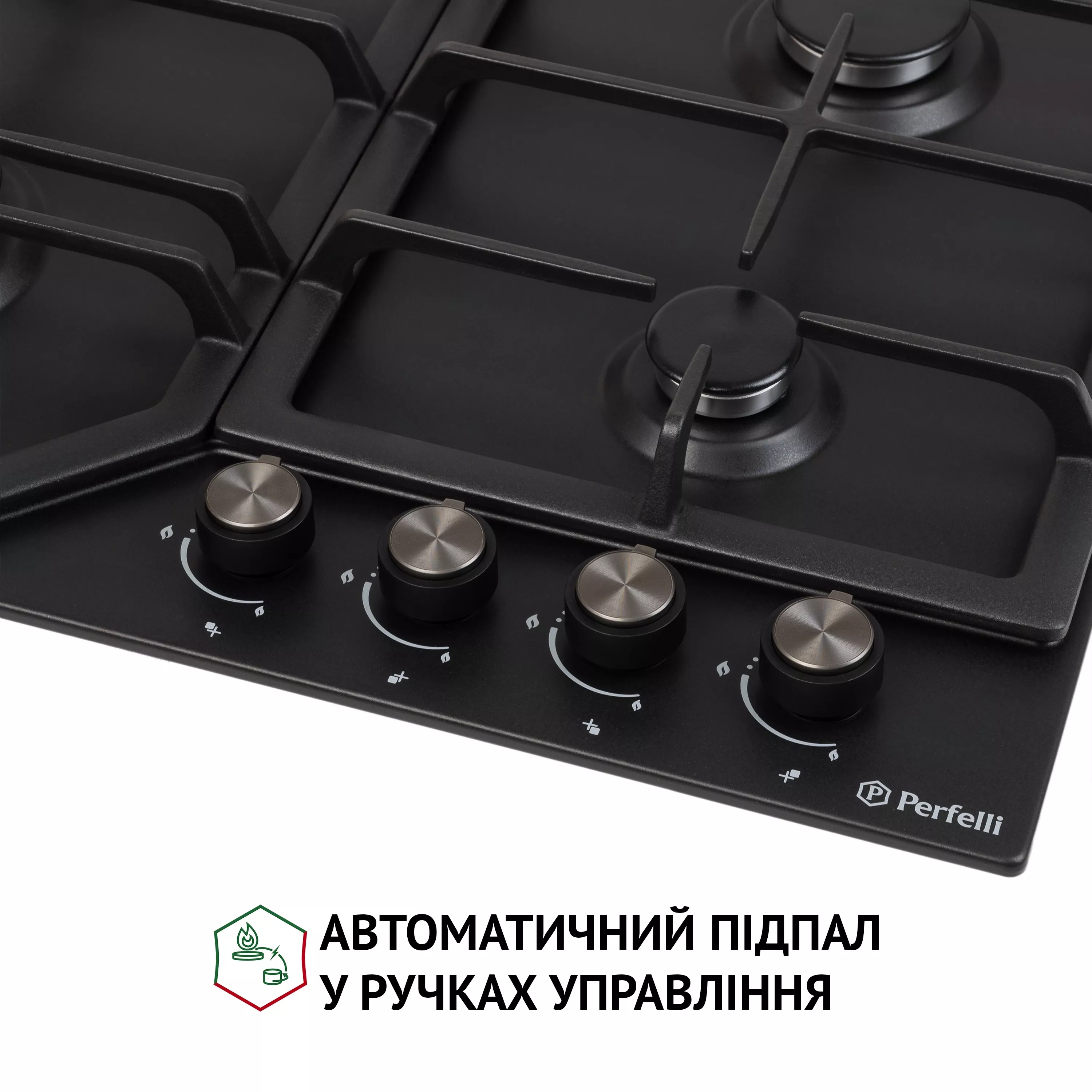 Поверхность газовая на металле Perfelli HGM 61424 BL - зображення 5