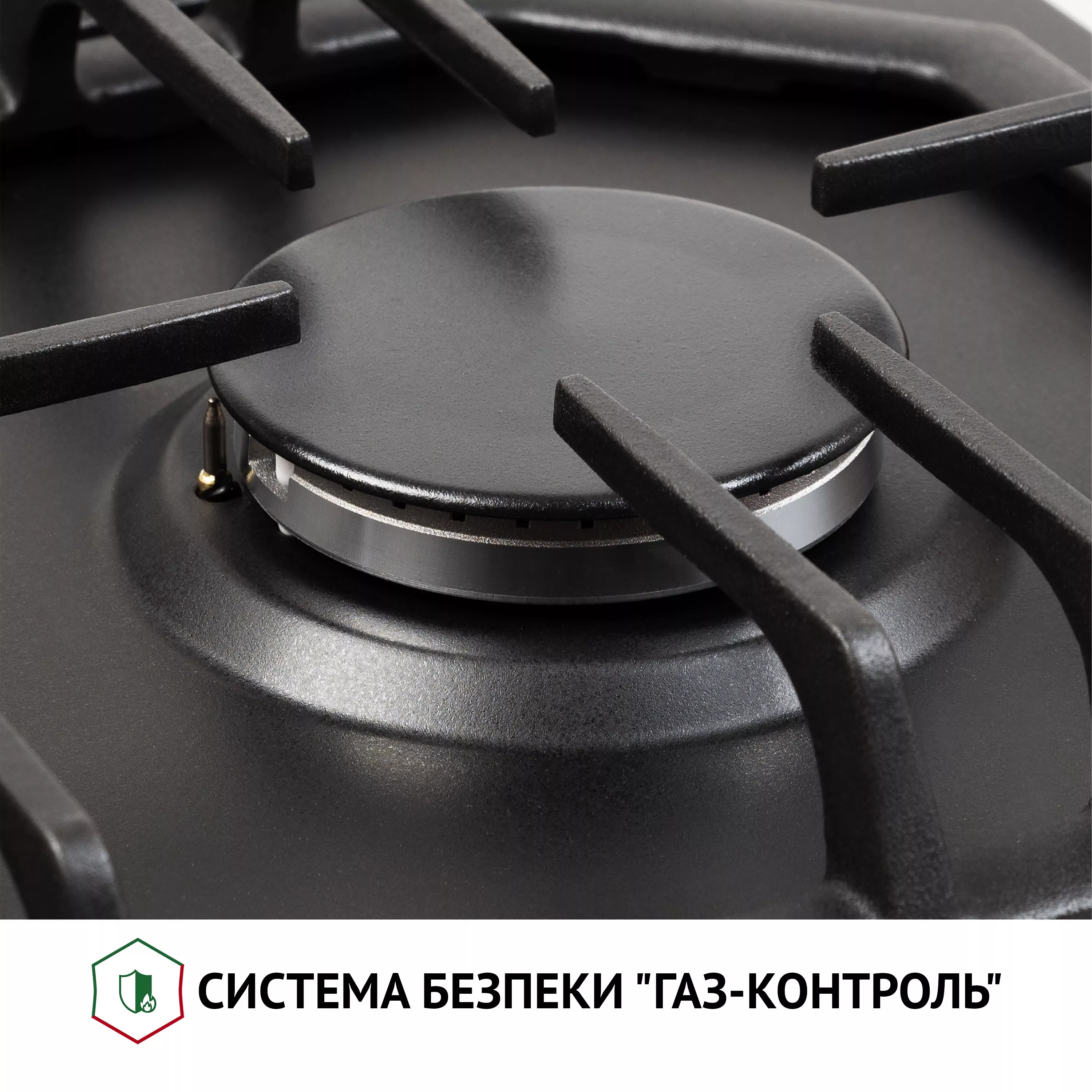 Поверхность газовая на металле Perfelli HGM 61424 BL - зображення 6