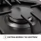 Поверхность газовая на металле Perfelli HGM 61424 BL - зображення 6