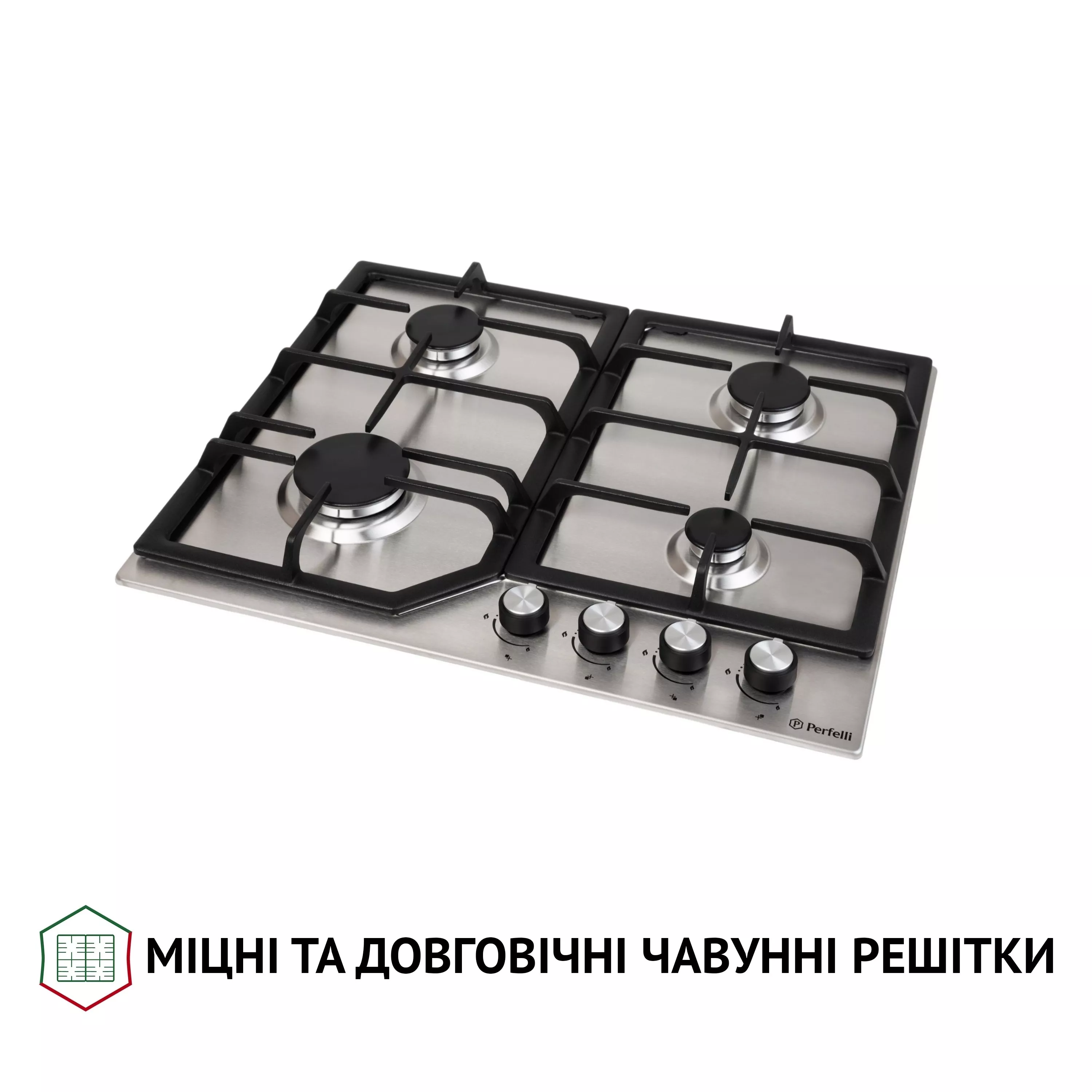 Поверхность газовая на металле Perfelli HGM 61424 I - зображення 4