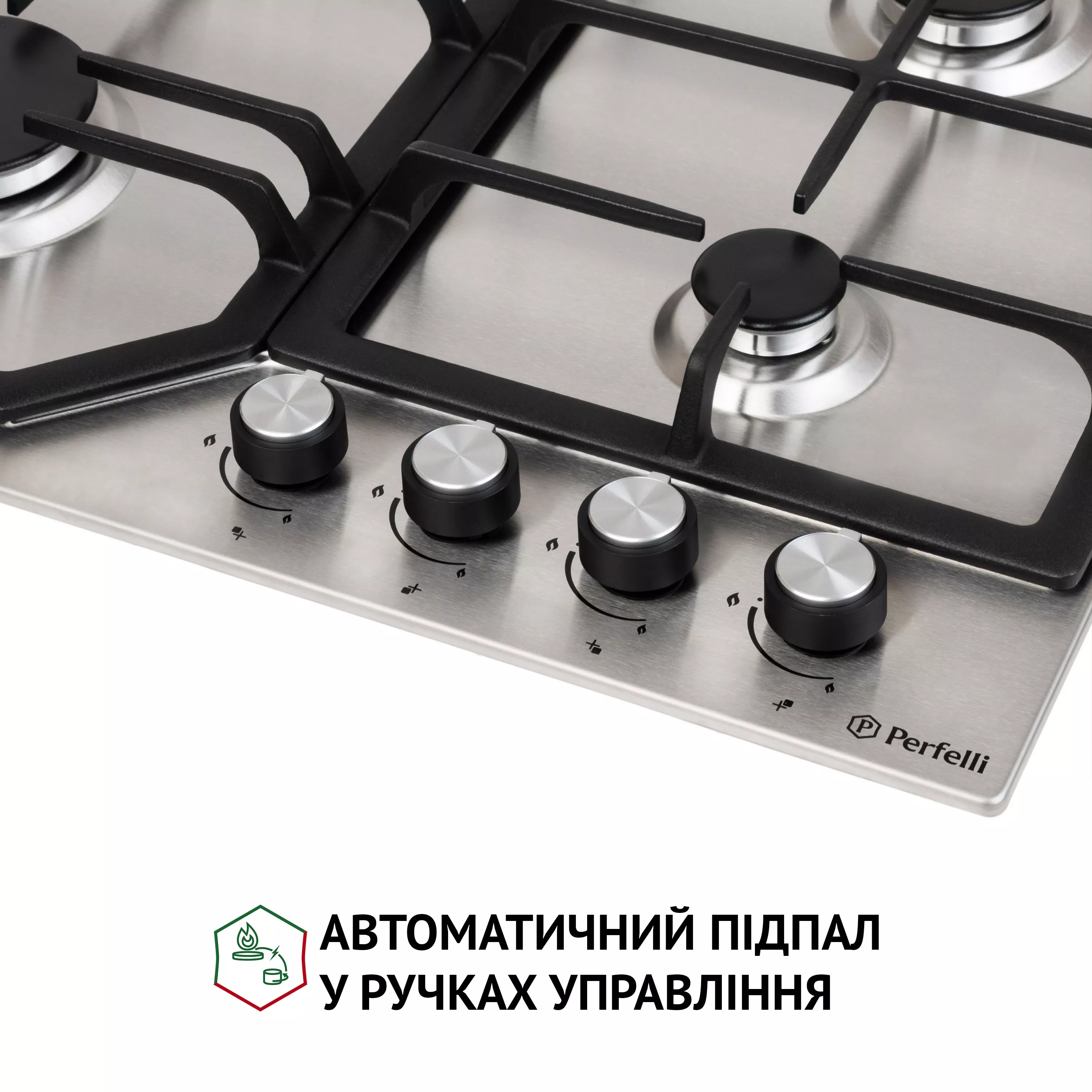 Поверхность газовая на металле Perfelli HGM 61424 I - зображення 5