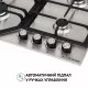 Поверхность газовая на металле Perfelli HGM 61424 I - зображення 5