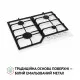 Поверхность газовая на металле Perfelli HGM 61424 WH - зображення 3