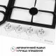 Поверхность газовая на металле Perfelli HGM 61424 WH - зображення 5