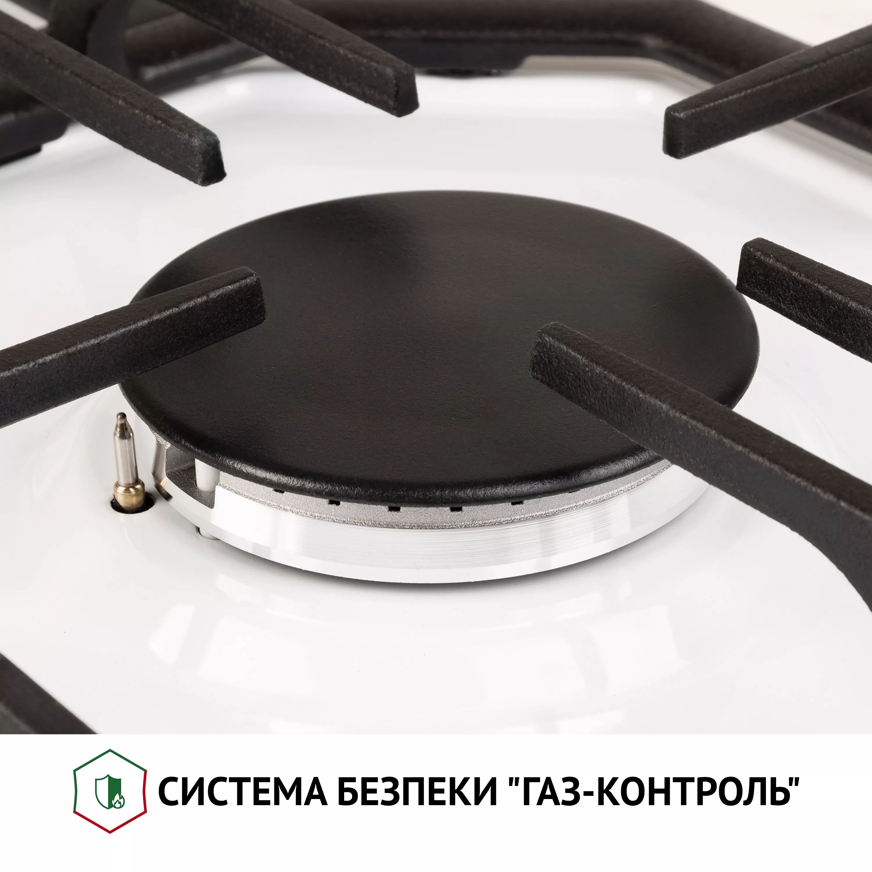 Поверхность газовая на металле Perfelli HGM 61424 WH - зображення 6