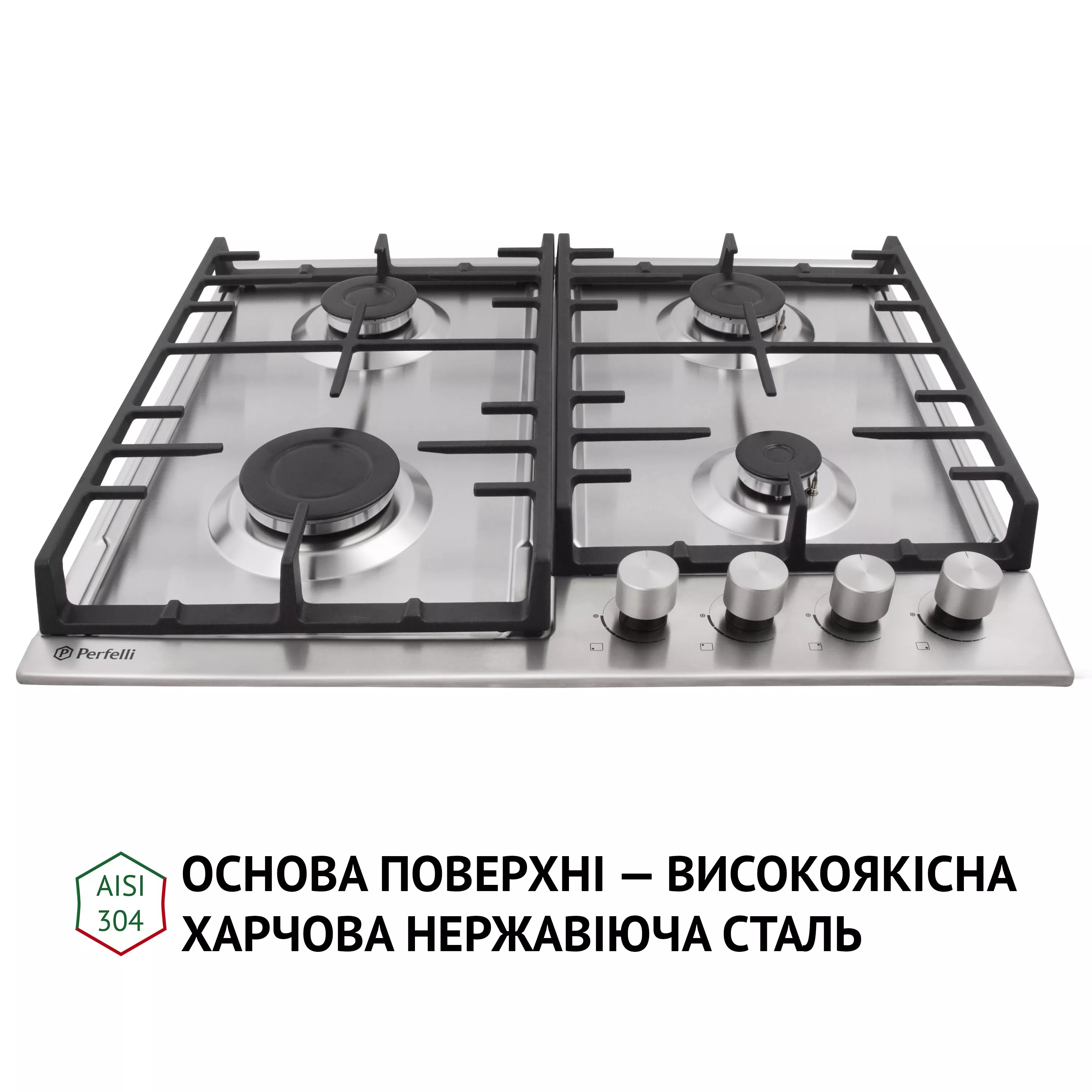 Варочная поверхность на металле Perfelli HGM 61427 I - зображення 2