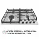 Варочная поверхность на металле Perfelli HGM 61427 I - зображення 2