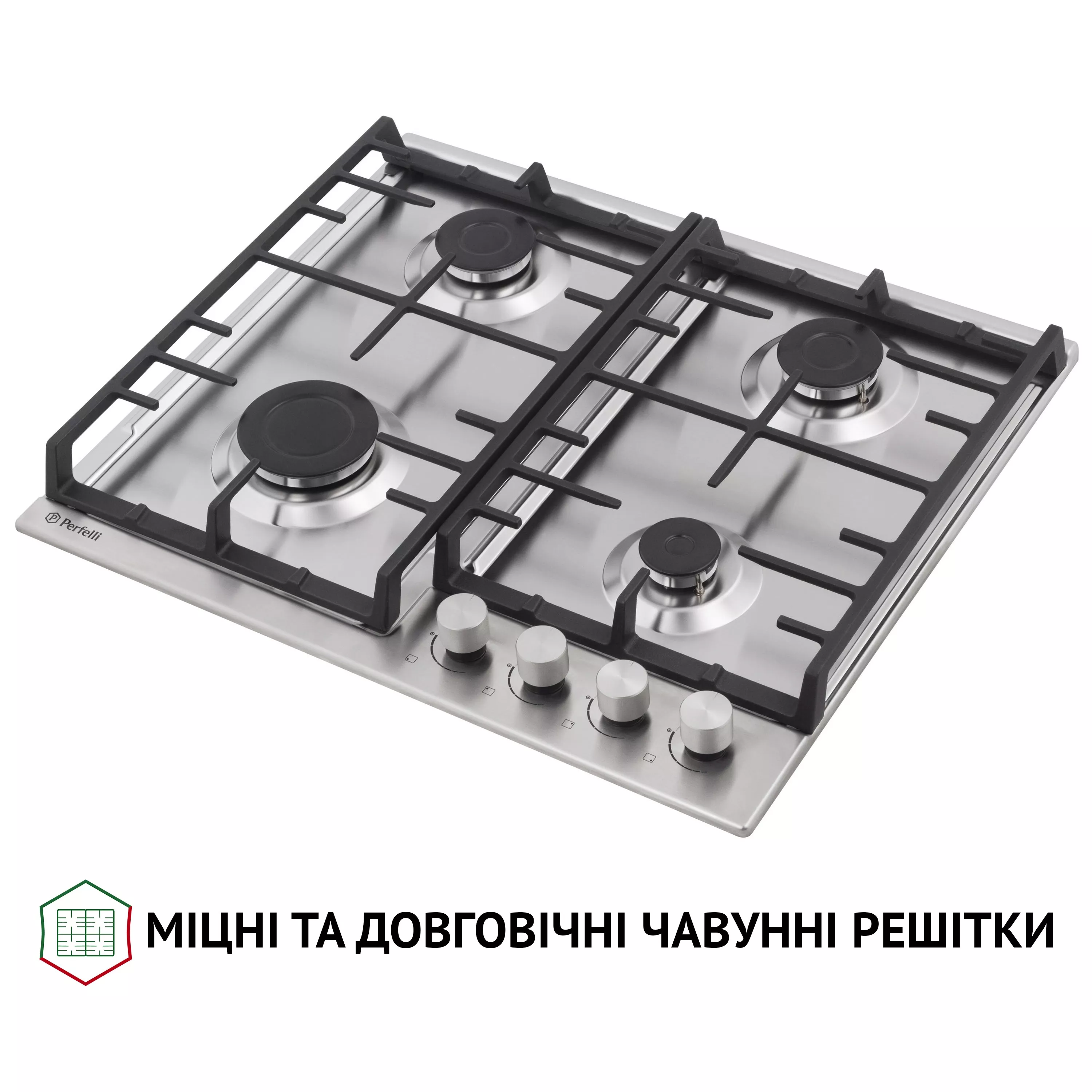 Варочная поверхность на металле Perfelli HGM 61427 I - зображення 3