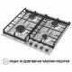 Варочная поверхность на металле Perfelli HGM 61427 I - зображення 3