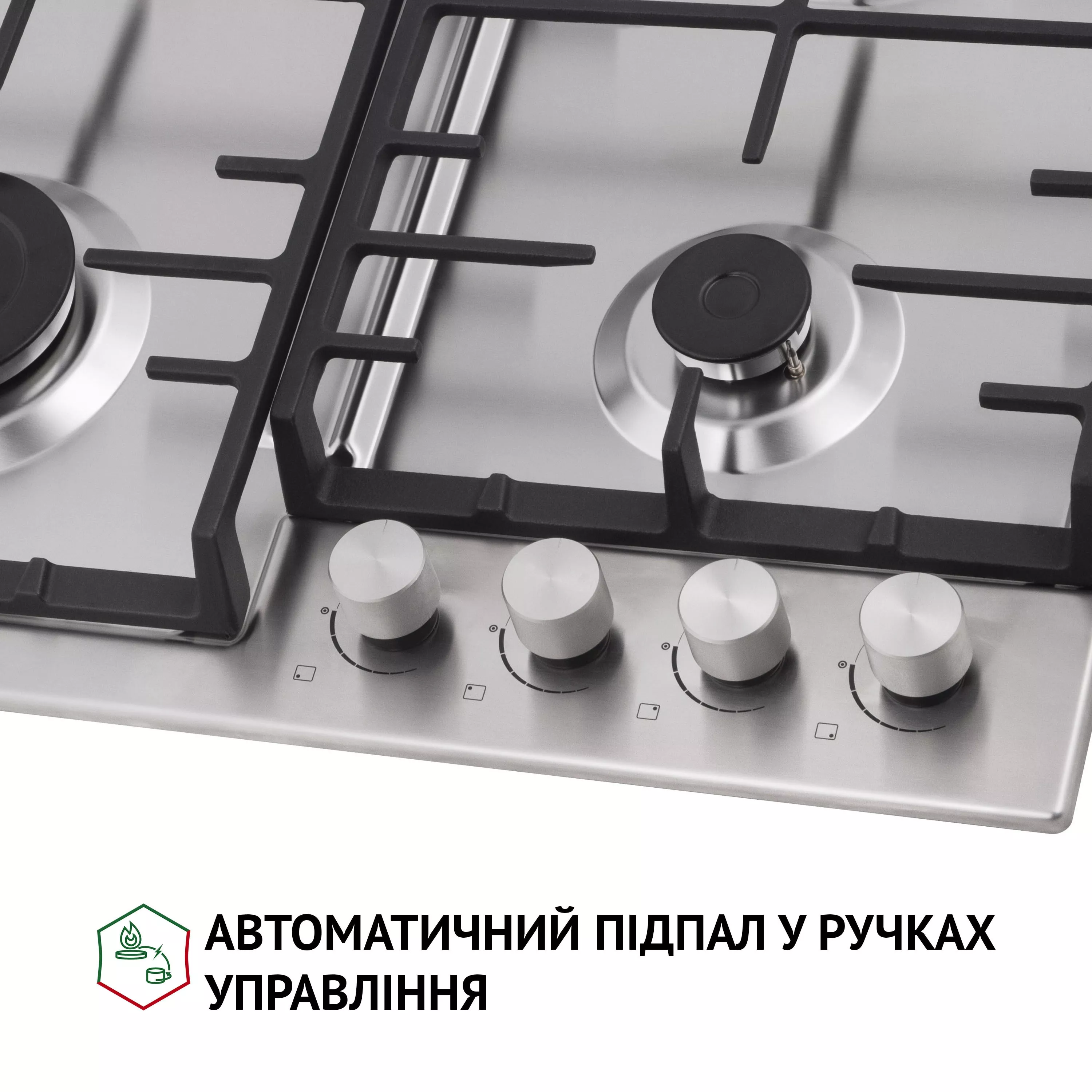 Варочная поверхность на металле Perfelli HGM 61427 I - зображення 4