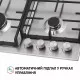 Варочная поверхность на металле Perfelli HGM 61427 I - зображення 4