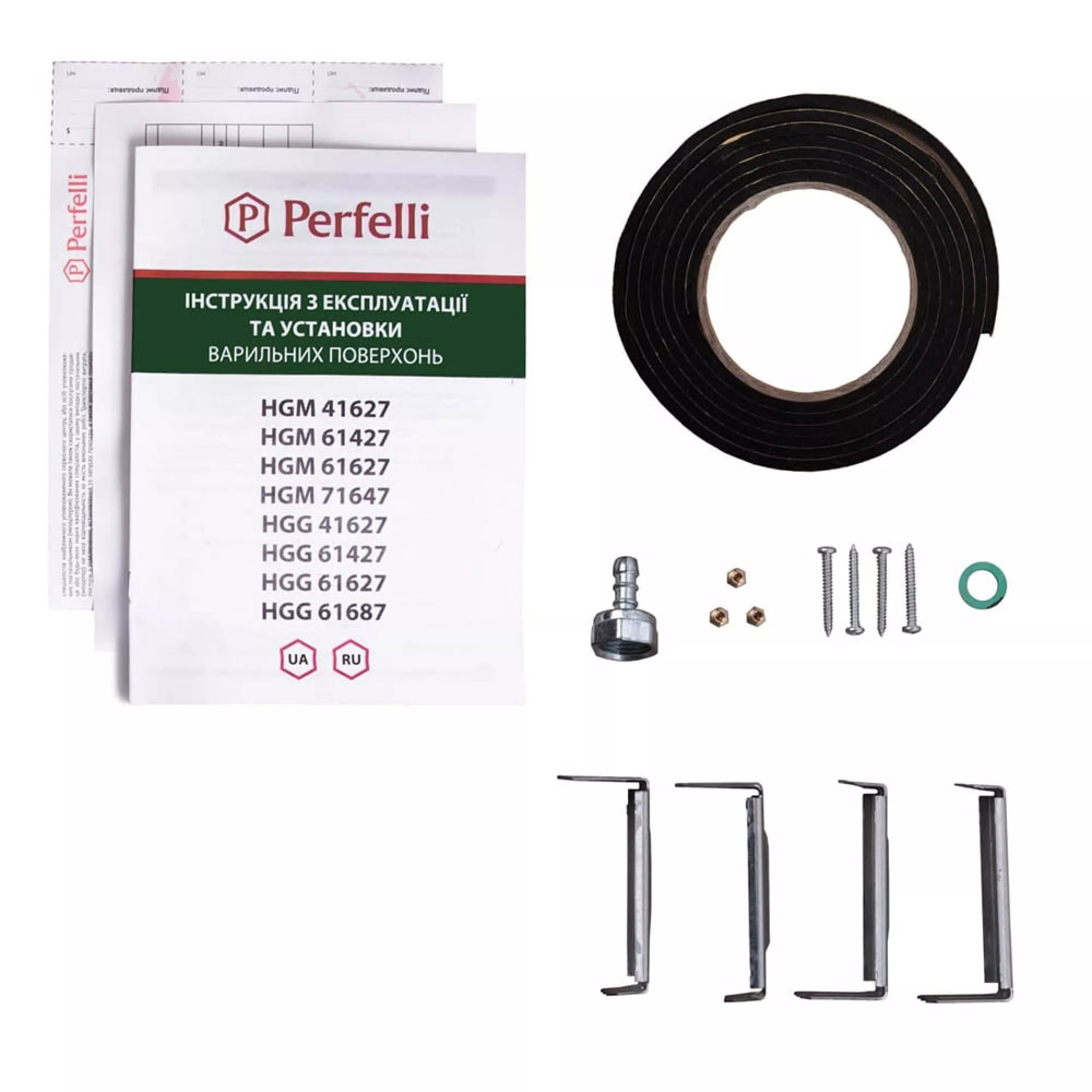 Варочная поверхность на металле Perfelli HGM 61427 I - зображення 7