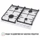 Варочная поверхность на металле Perfelli HGM 61427 WH - зображення 3