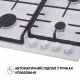 Варочная поверхность на металле Perfelli HGM 61427 WH - зображення 4