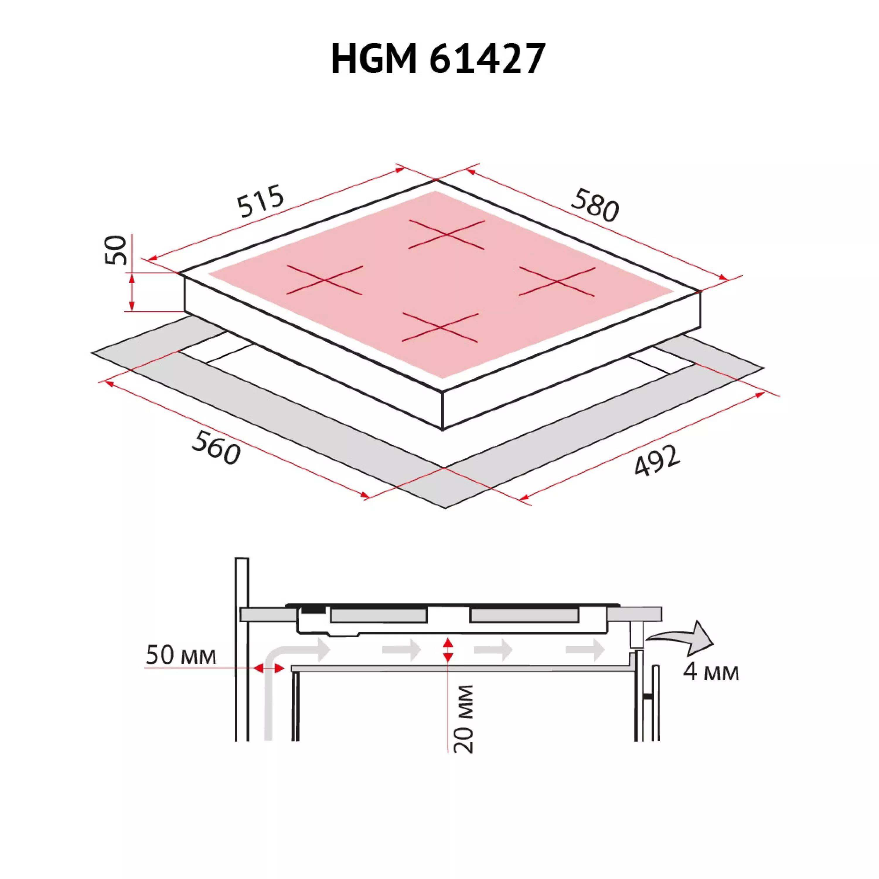 Варочная поверхность на металле Perfelli HGM 61427 WH - зображення 8