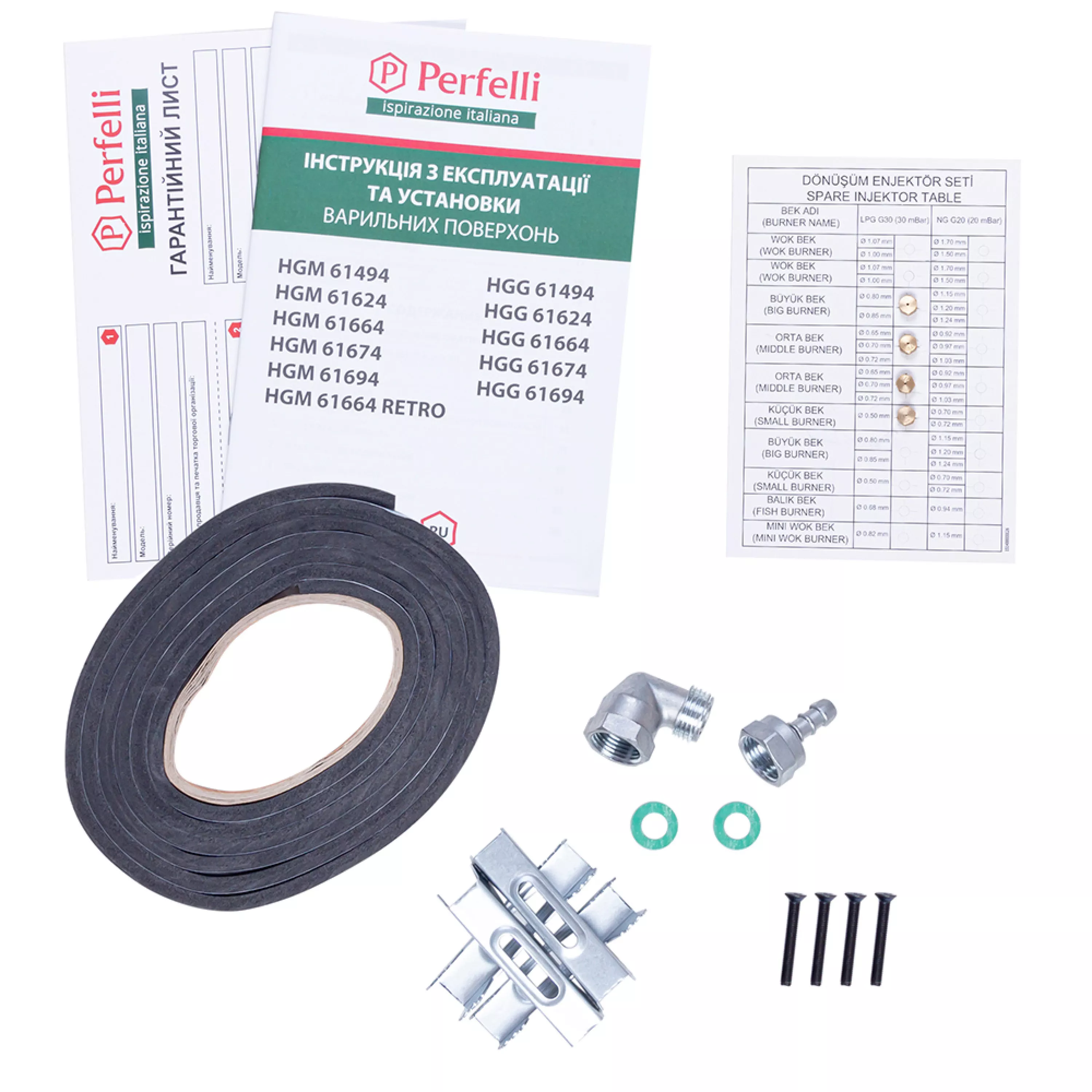 Perfelli 5902767156400 - зображення 11 Поверхня газова на металі Perfelli HGM 61494 WH - зображення 11