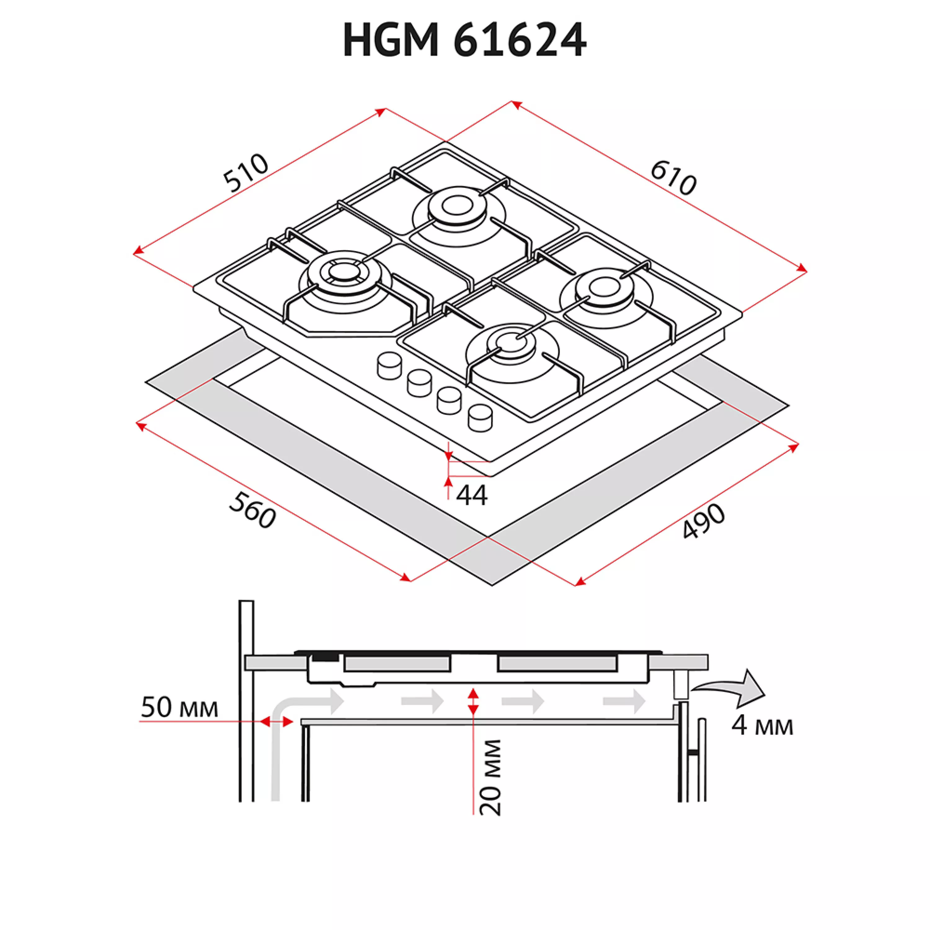 Поверхня газова на металі Perfelli HGM 61624 BL - зображення 11