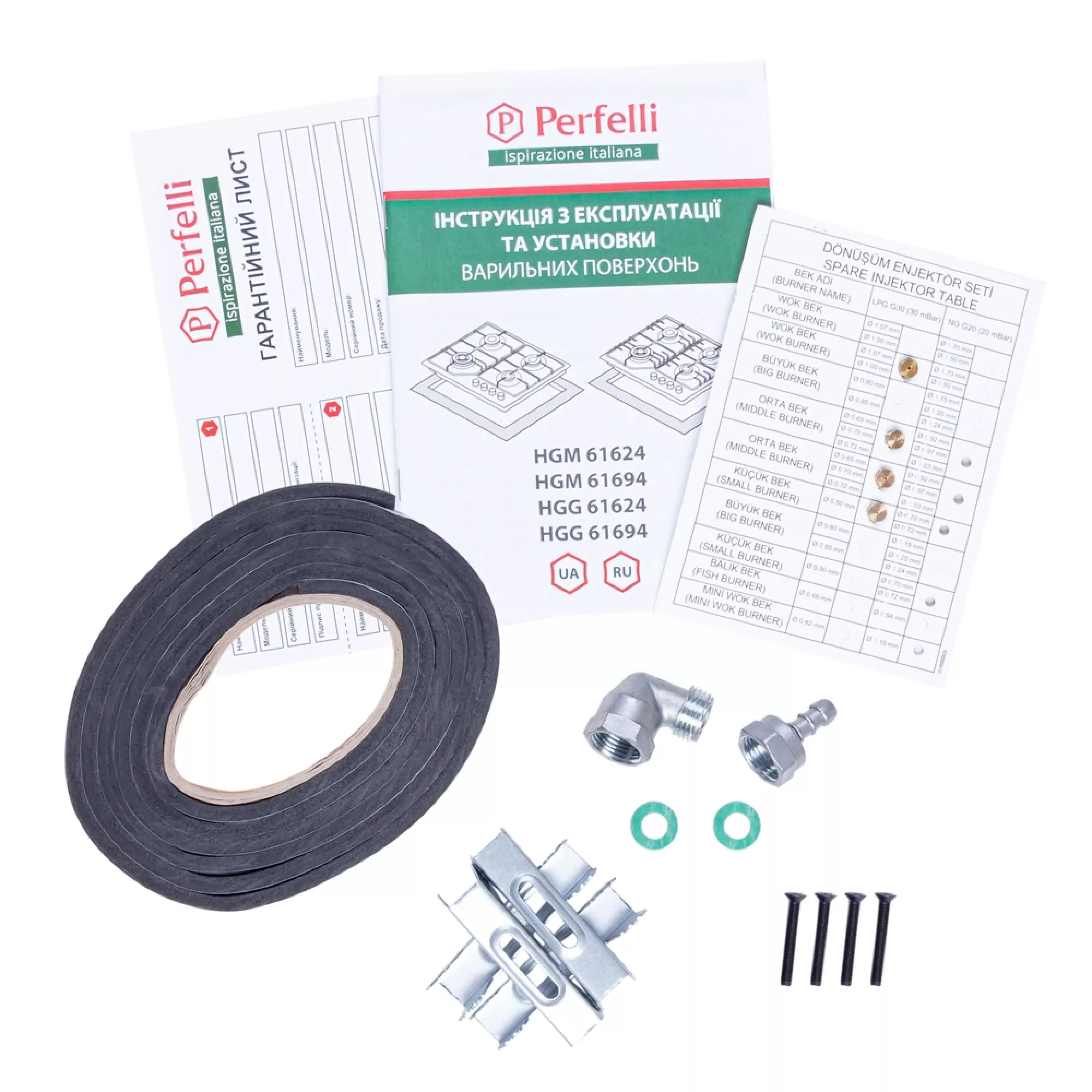 Perfelli 5902767156295 - зображення 10 Поверхность газовая на металле Perfelli HGM 61624 I - зображення 10