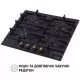 Варочная поверхность на металле Perfelli HGM 61637 BL RETRO - зображення 3