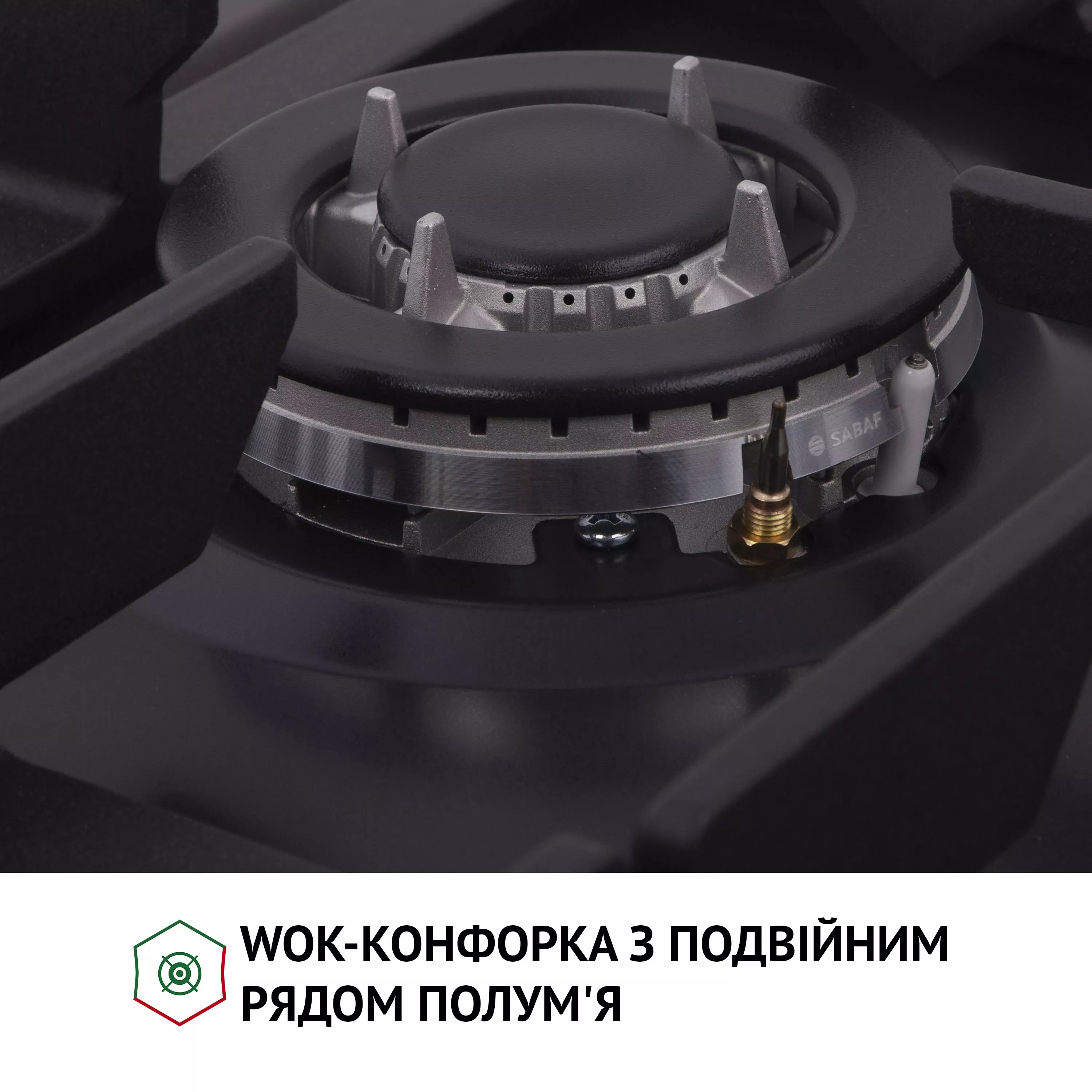 Варочная поверхность на металле Perfelli HGM 61637 BL RETRO - зображення 5