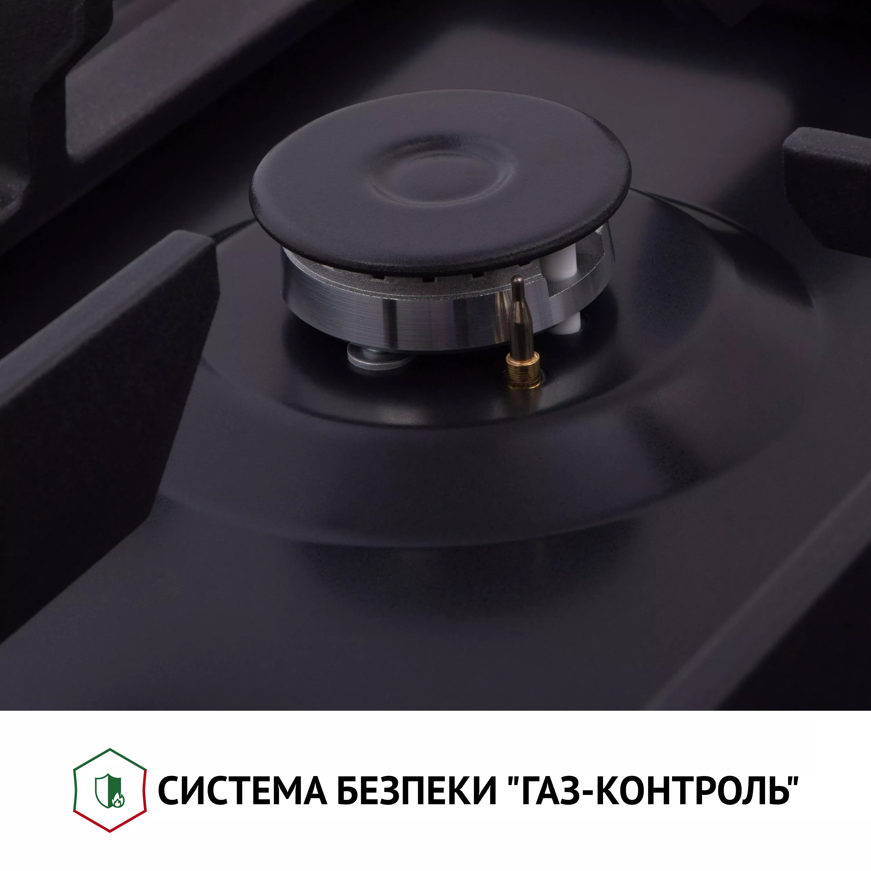 Варочная поверхность на металле Perfelli HGM 61637 BL RETRO - зображення 7