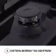 Варочная поверхность на металле Perfelli HGM 61637 BL RETRO - зображення 7