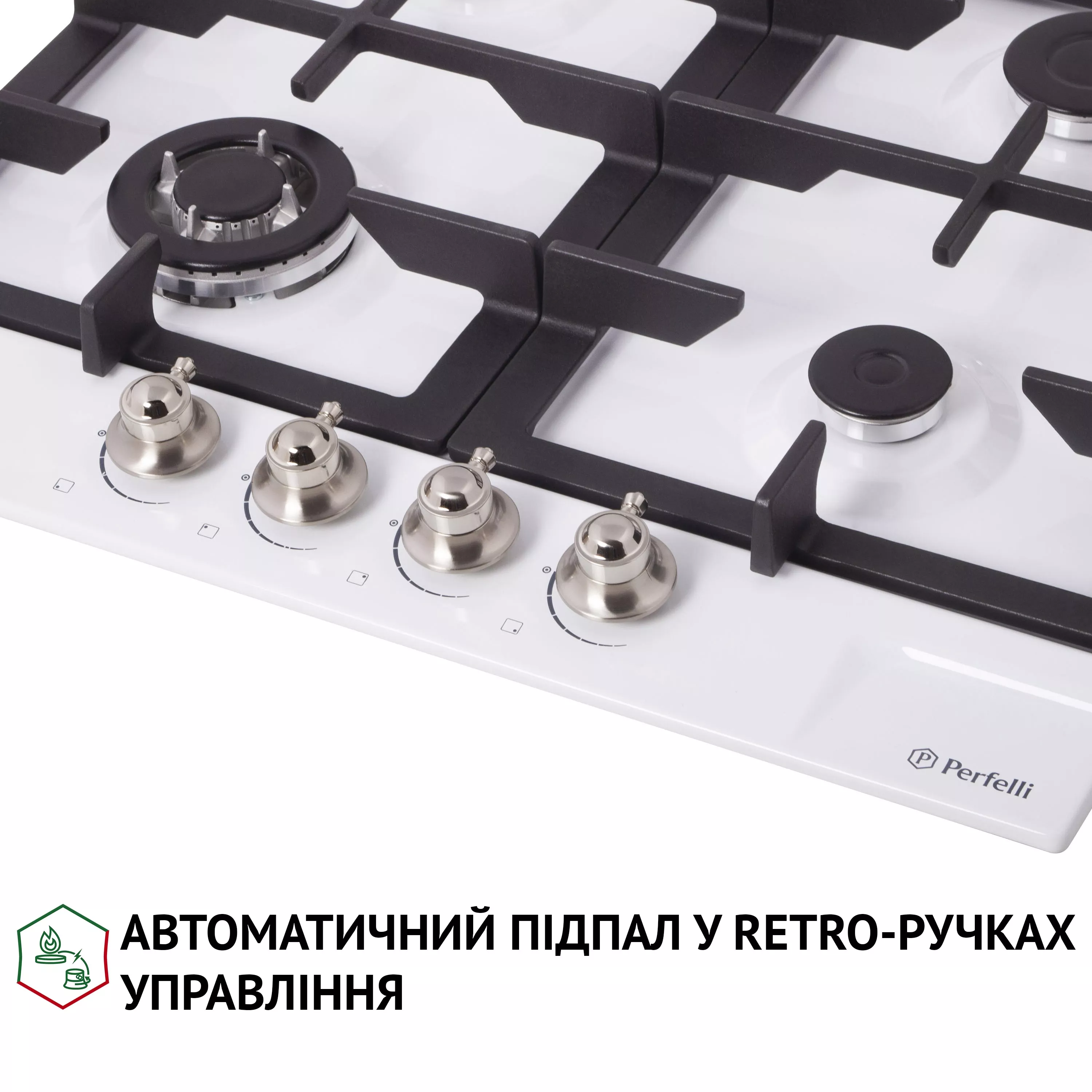 Варильна поверхня на металі Perfelli HGM 61637 WH RETRO - зображення 4