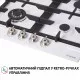 Варильна поверхня на металі Perfelli HGM 61637 WH RETRO - зображення 4