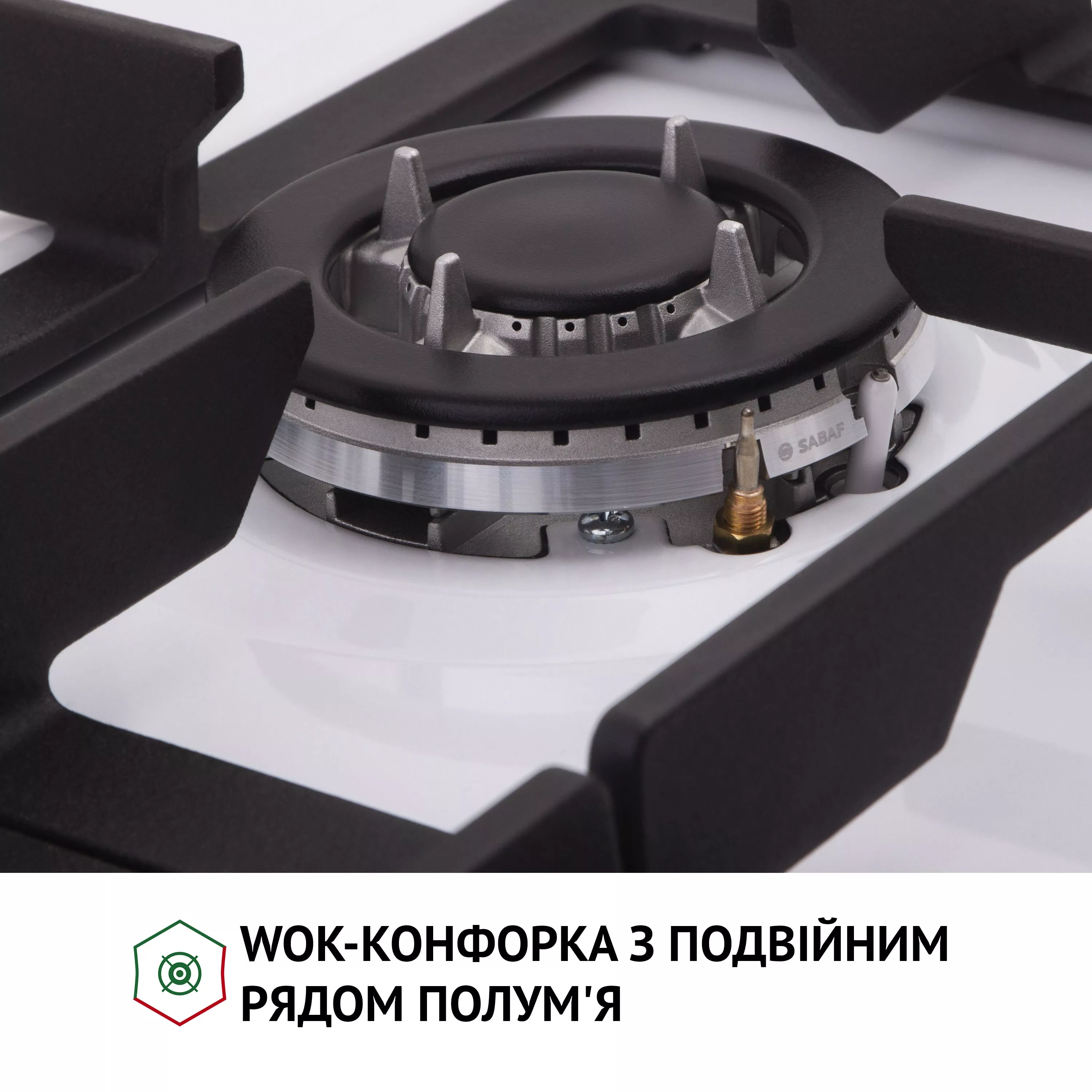 Варильна поверхня на металі Perfelli HGM 61637 WH RETRO - зображення 5