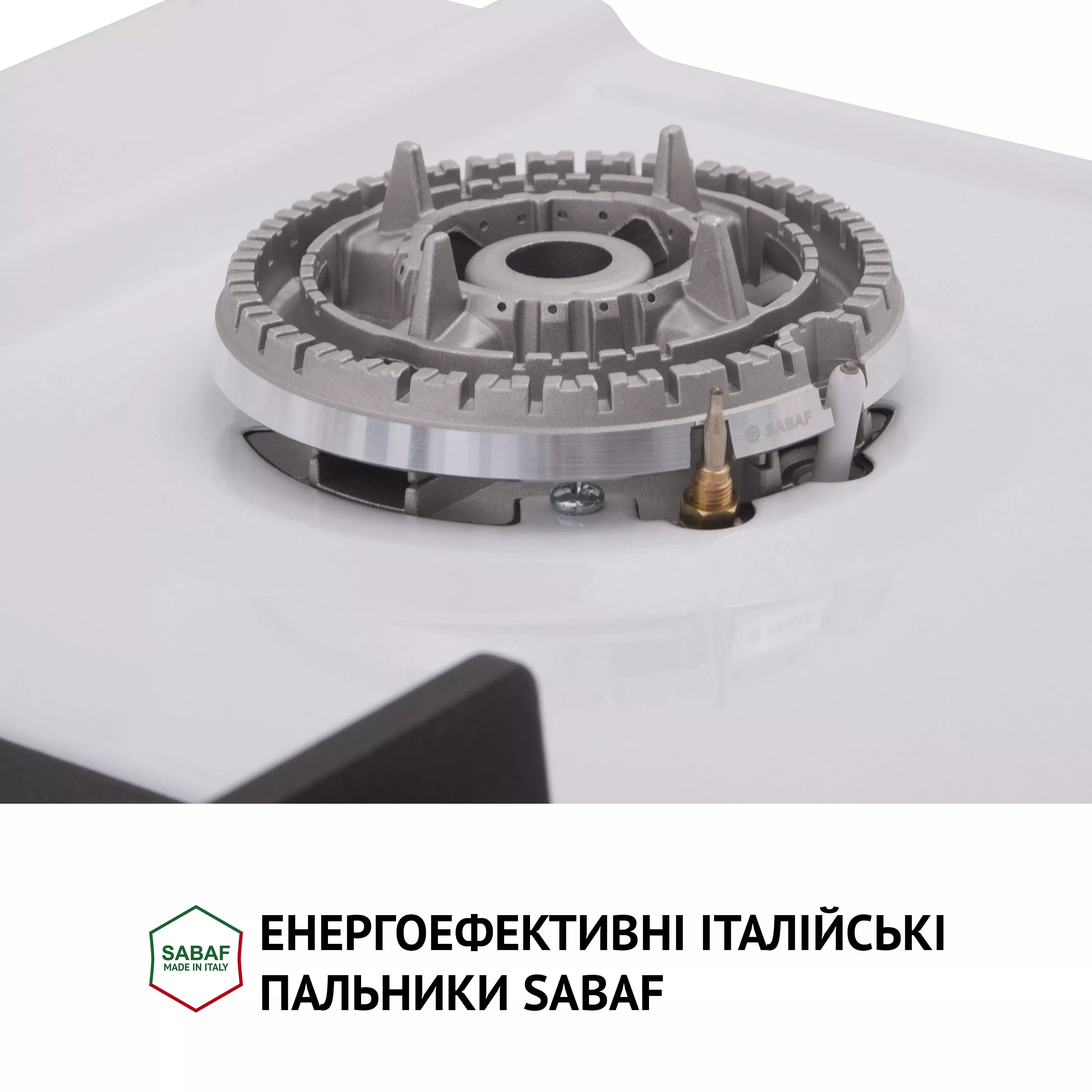 Варильна поверхня на металі Perfelli HGM 61637 WH RETRO - зображення 6