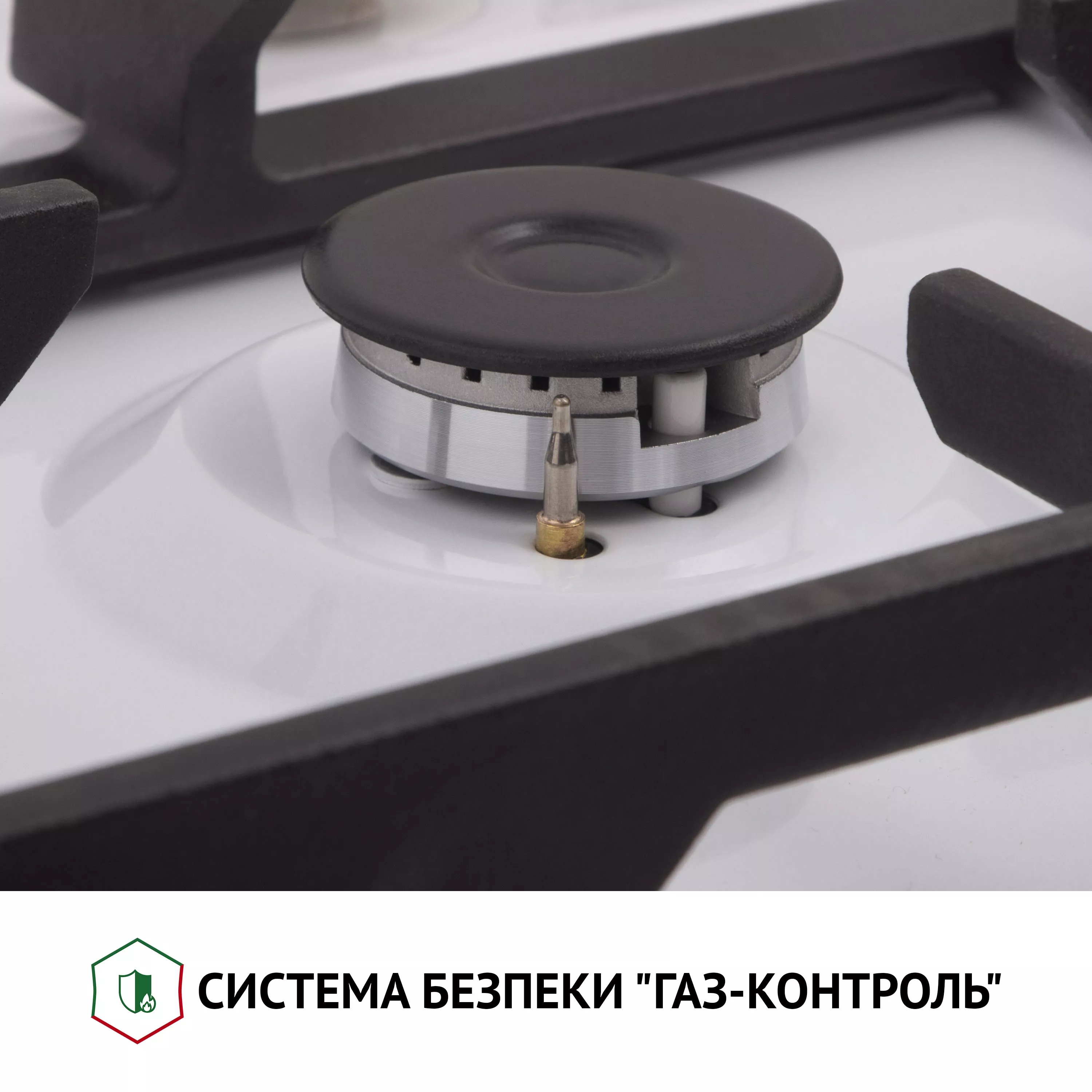 Варильна поверхня на металі Perfelli HGM 61637 WH RETRO - зображення 7