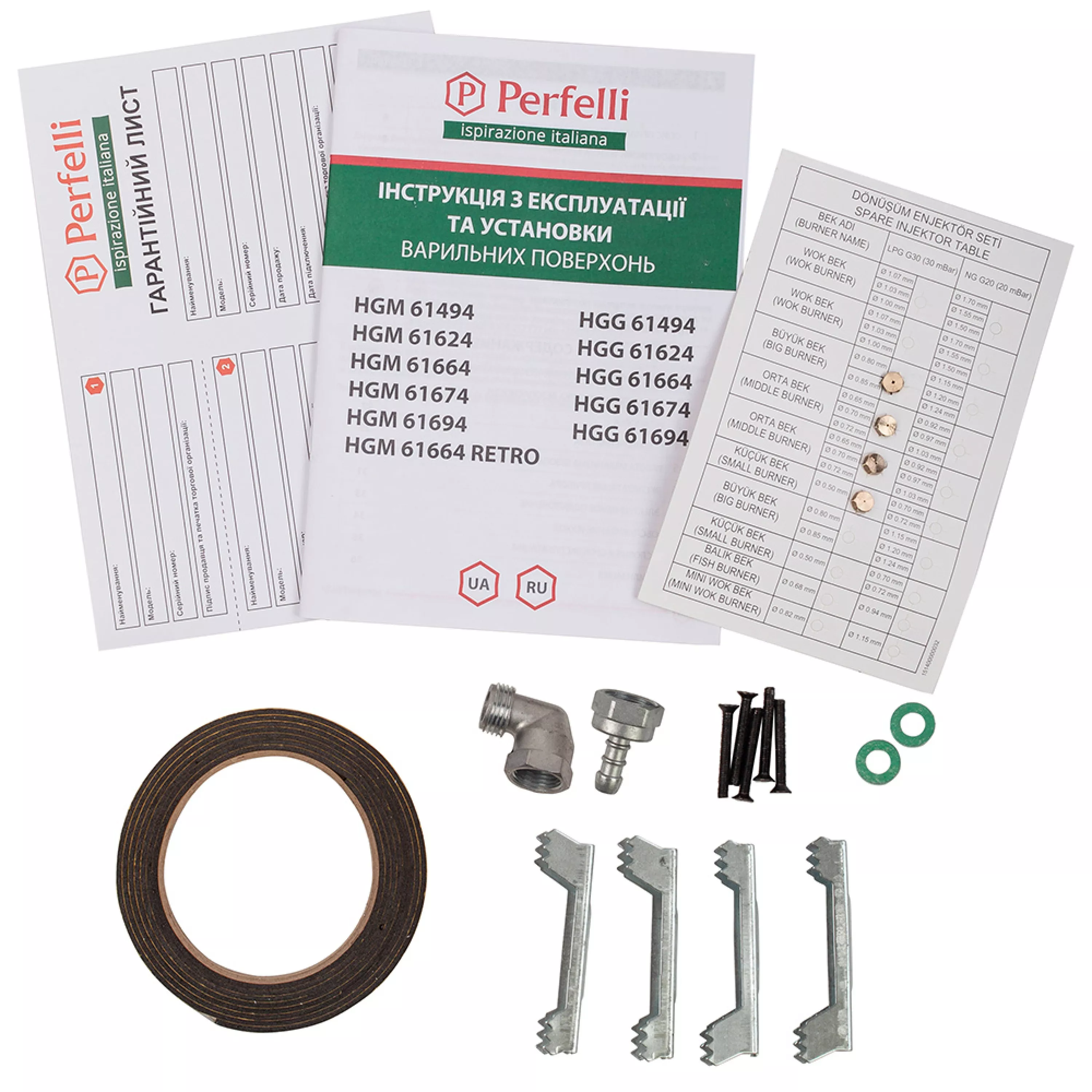 Поверхность газовая на металле Perfelli HGM 61664 IV - зображення 8