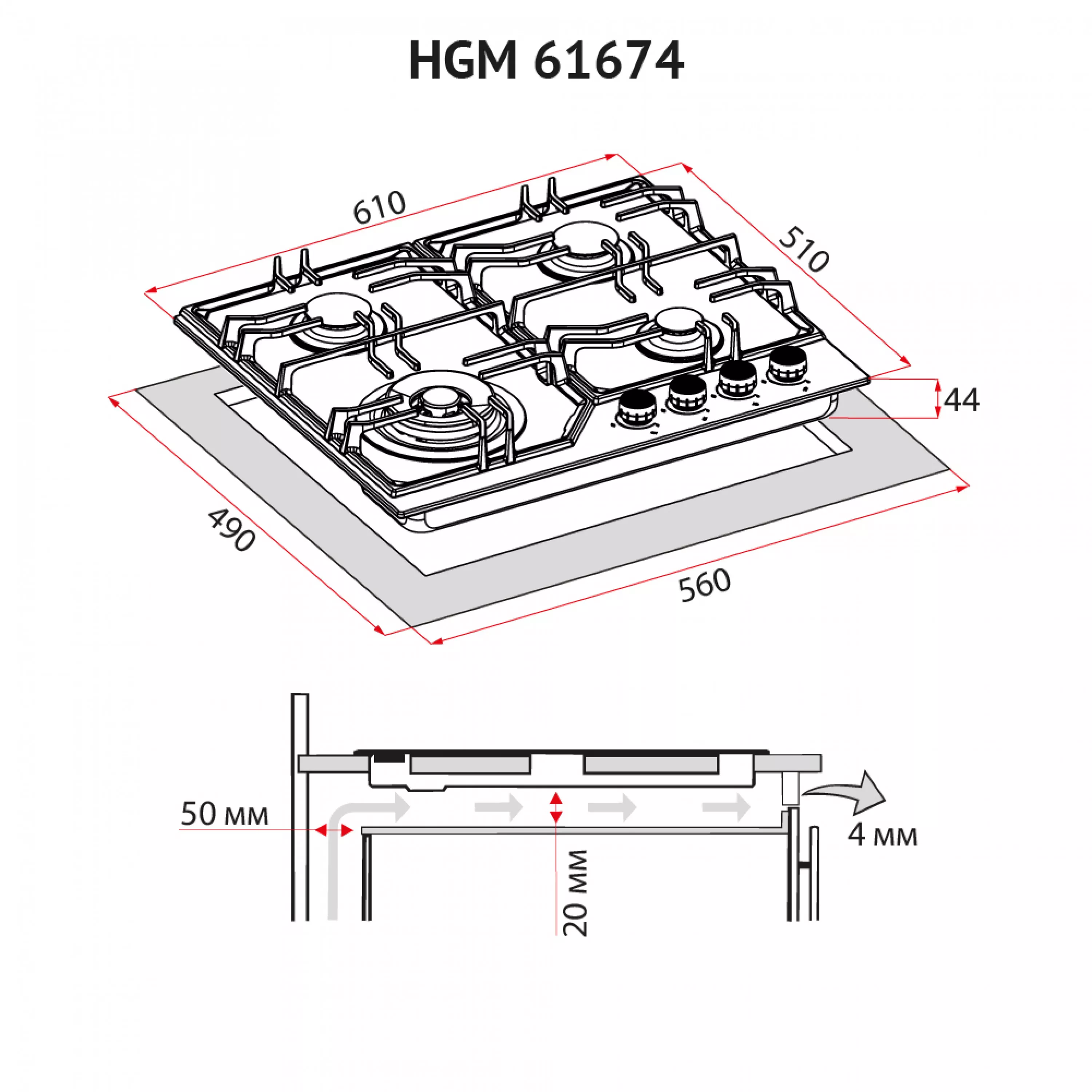 Поверхня газова на металі Perfelli HGM 61674 BL - зображення 13