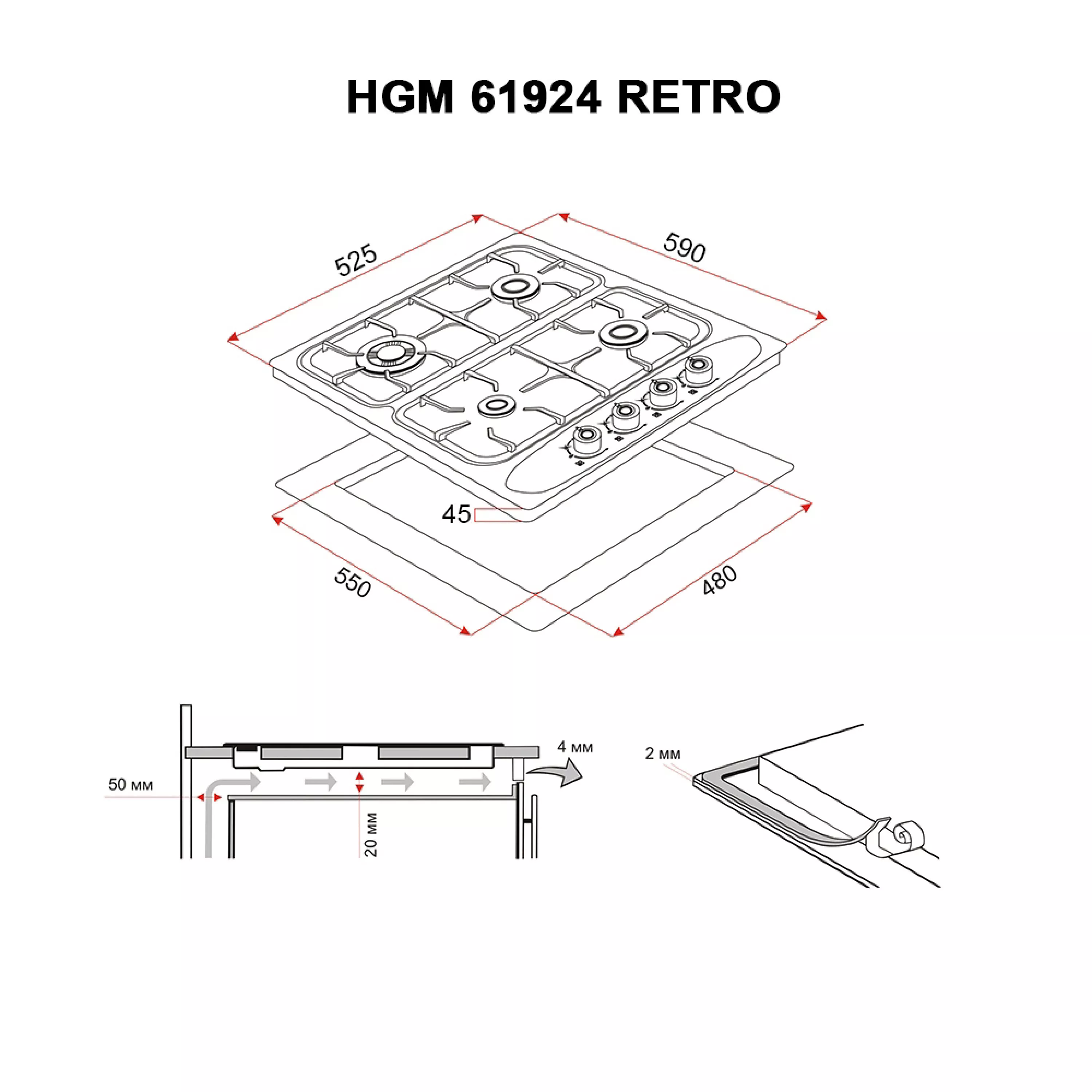 Поверхность газовая на металле Perfelli HGM 61924 BL RETRO - зображення 9