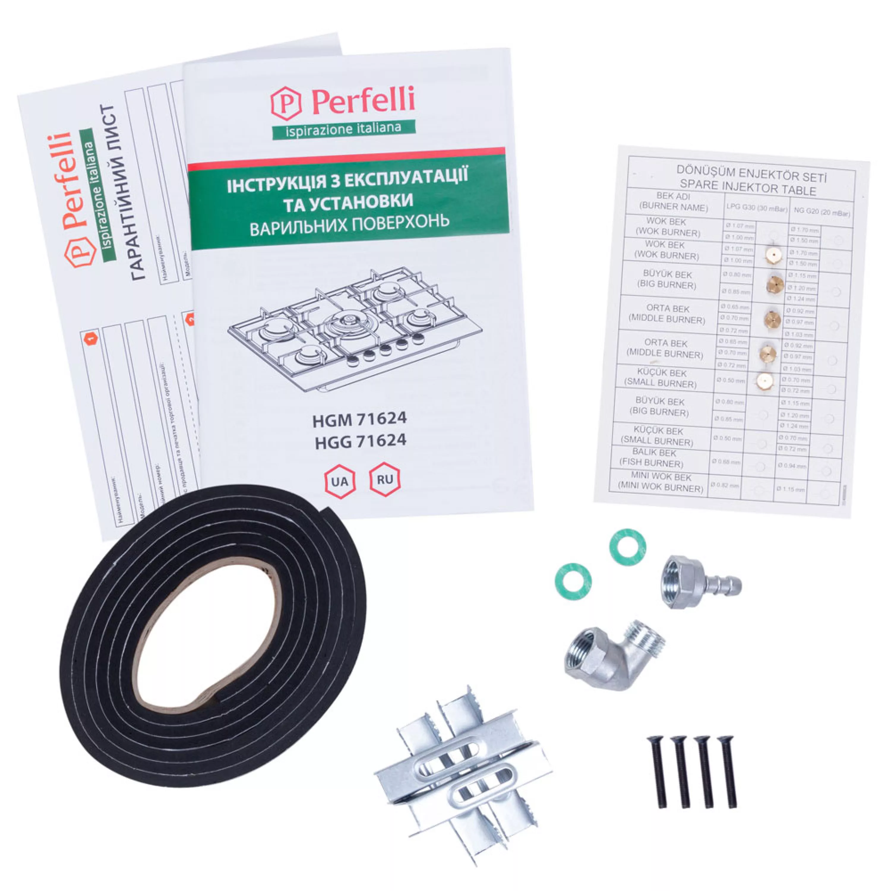 Поверхность газовая на металле Perfelli HGM 71624 BL - зображення 10