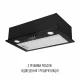 Вытяжка полновстраиваемая PERFELLI BI 5212 BL LED - зображення 4
