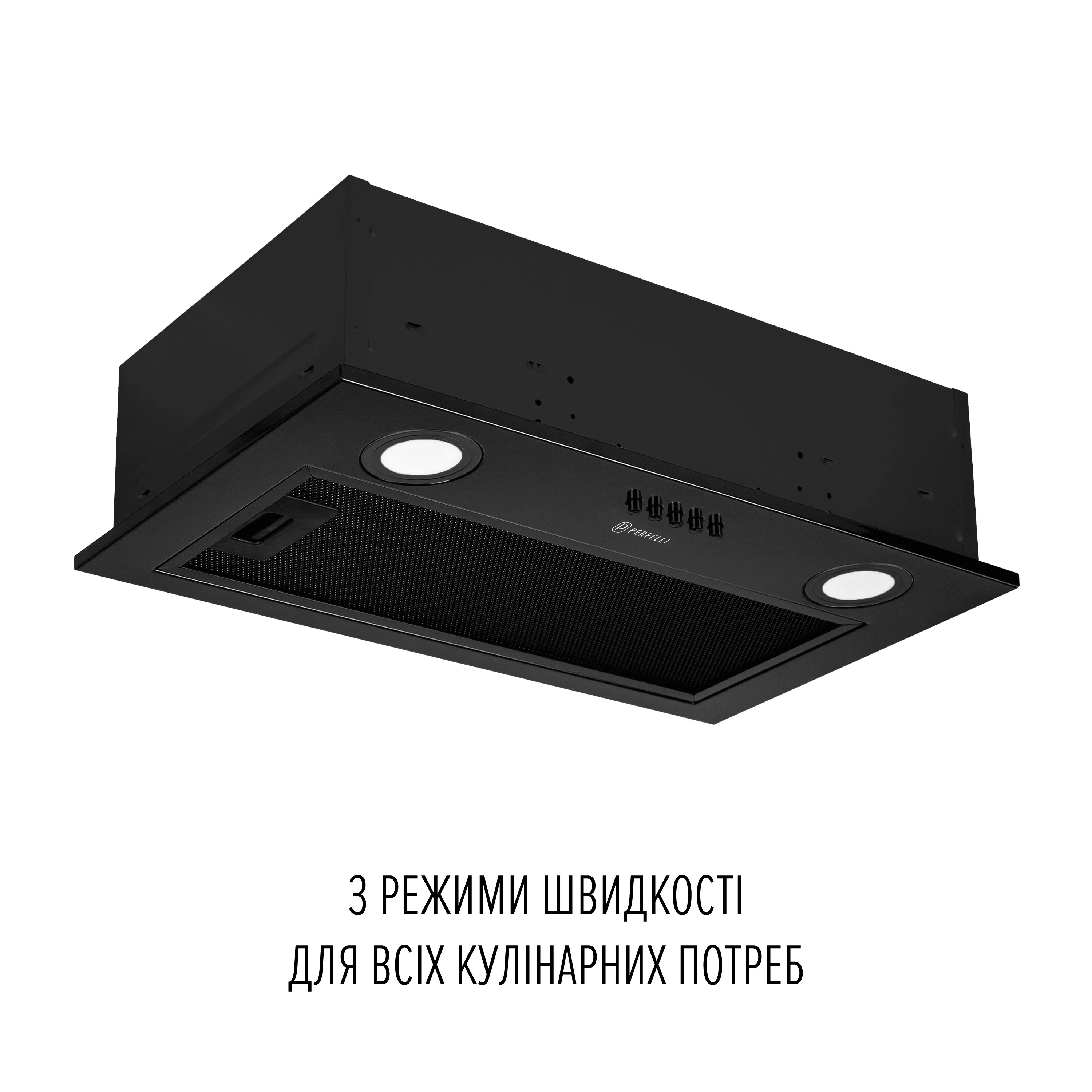 Perfelli 5905563502501 - зображення 3 Вытяжка полновстраиваемая PERFELLI BI 5212 FBL LED - зображення 3