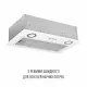 Полновстраиваемая вытяжка PERFELLI BI 5212 WH LED - зображення 3