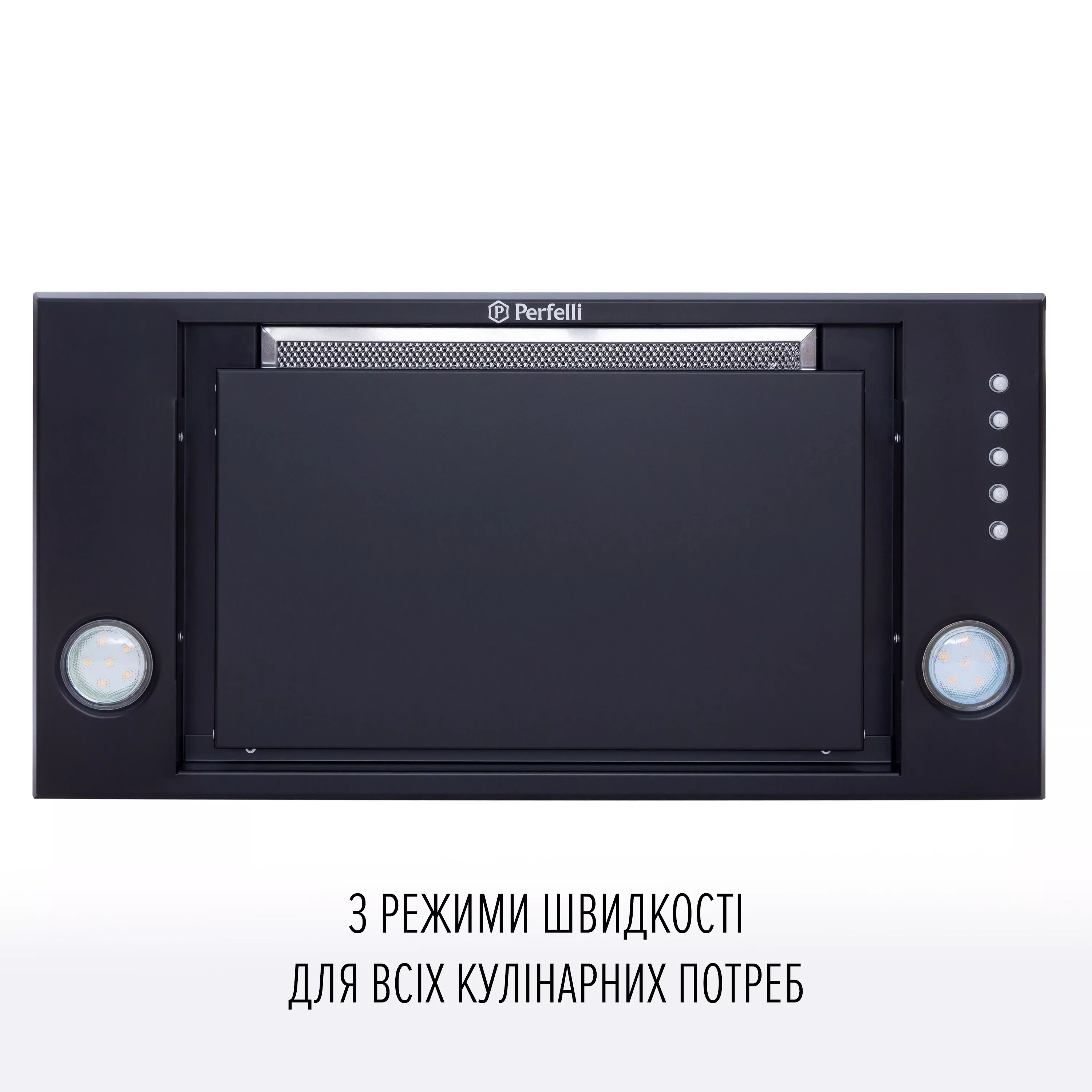 Вытяжка полновстраиваемая Perfelli BI 5532 A 1000 BL LED - зображення 6