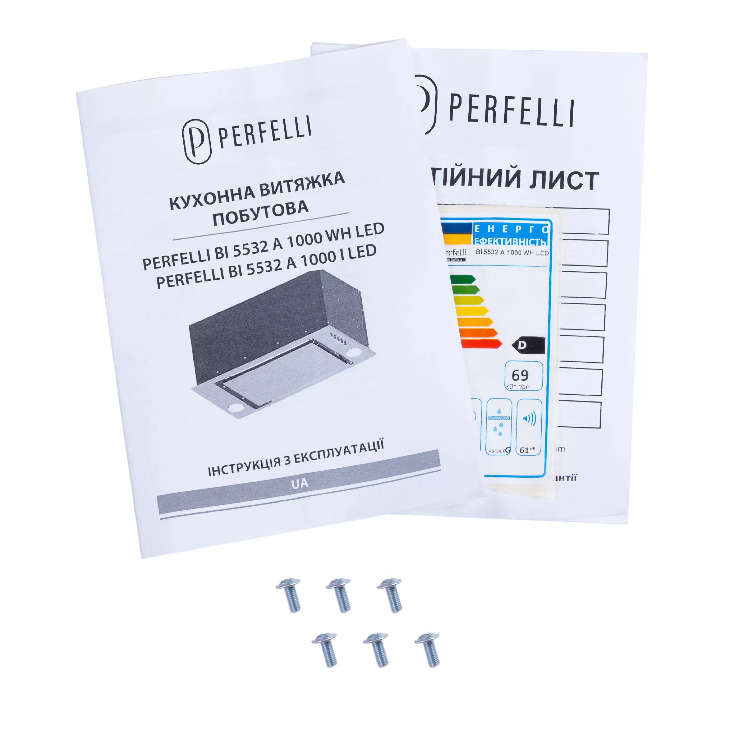 Вытяжка полновстраиваемая Perfelli BI 5532 A 1000 BL LED - зображення 10