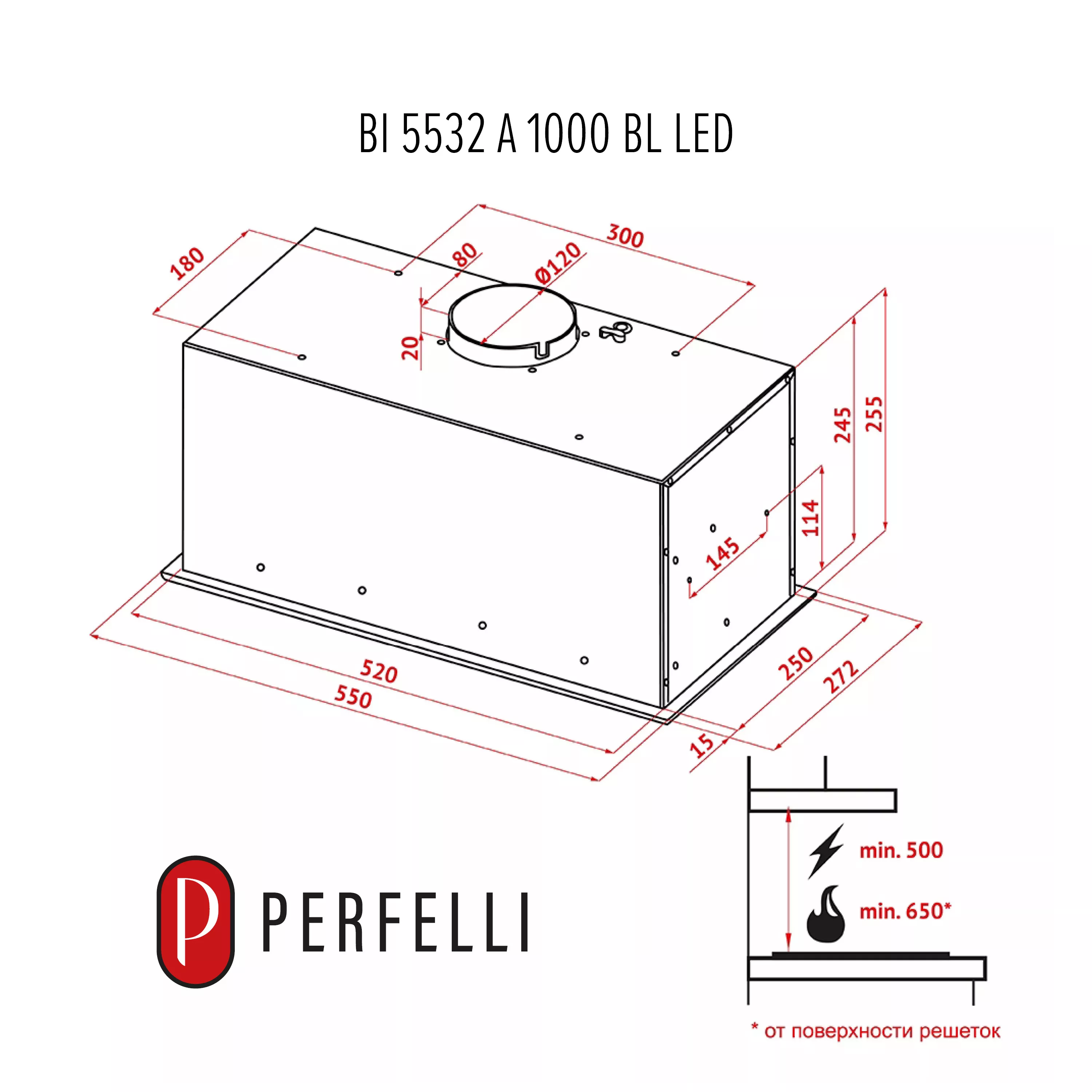 Вытяжка полновстраиваемая Perfelli BI 5532 A 1000 BL LED - зображення 11