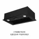 Вытяжка полновстраиваемая PERFELLI BI 5612 FBL LED - зображення 4